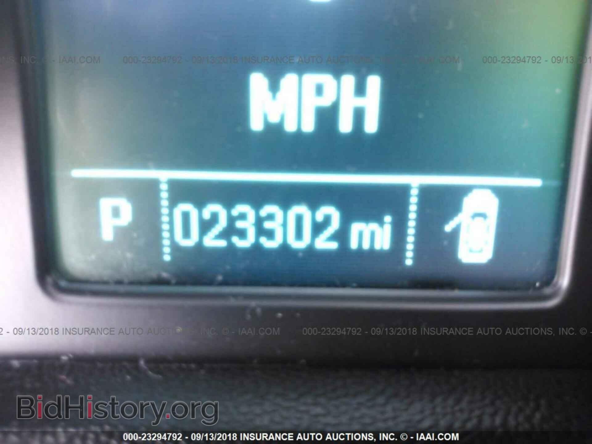 2017 Buick Verano - VIN: 1G4PR5SK0H4105931 - Фото 7