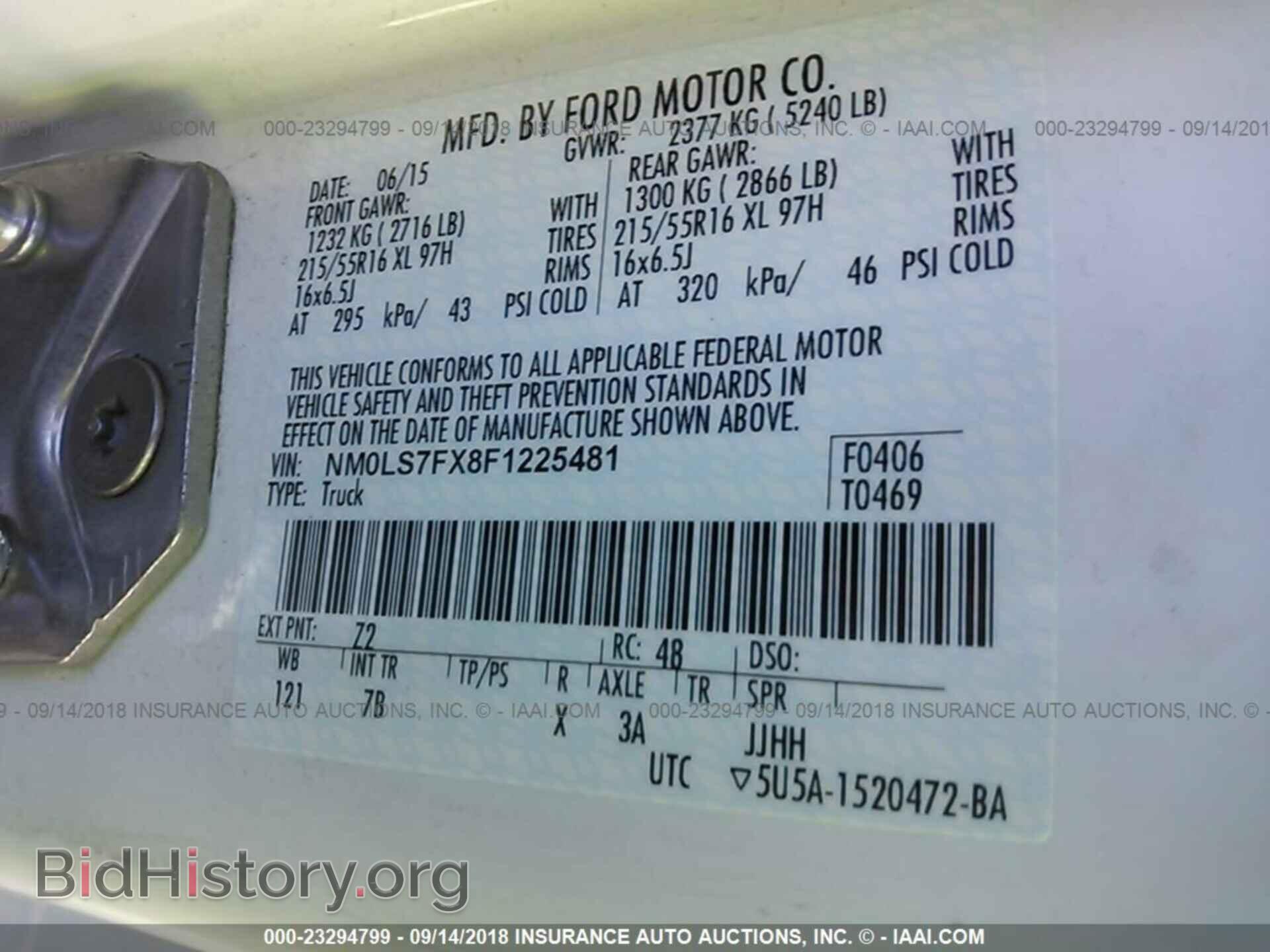 2015 Ford Transit - VIN: NM0LS7FX8F1225481 - Фото 9
