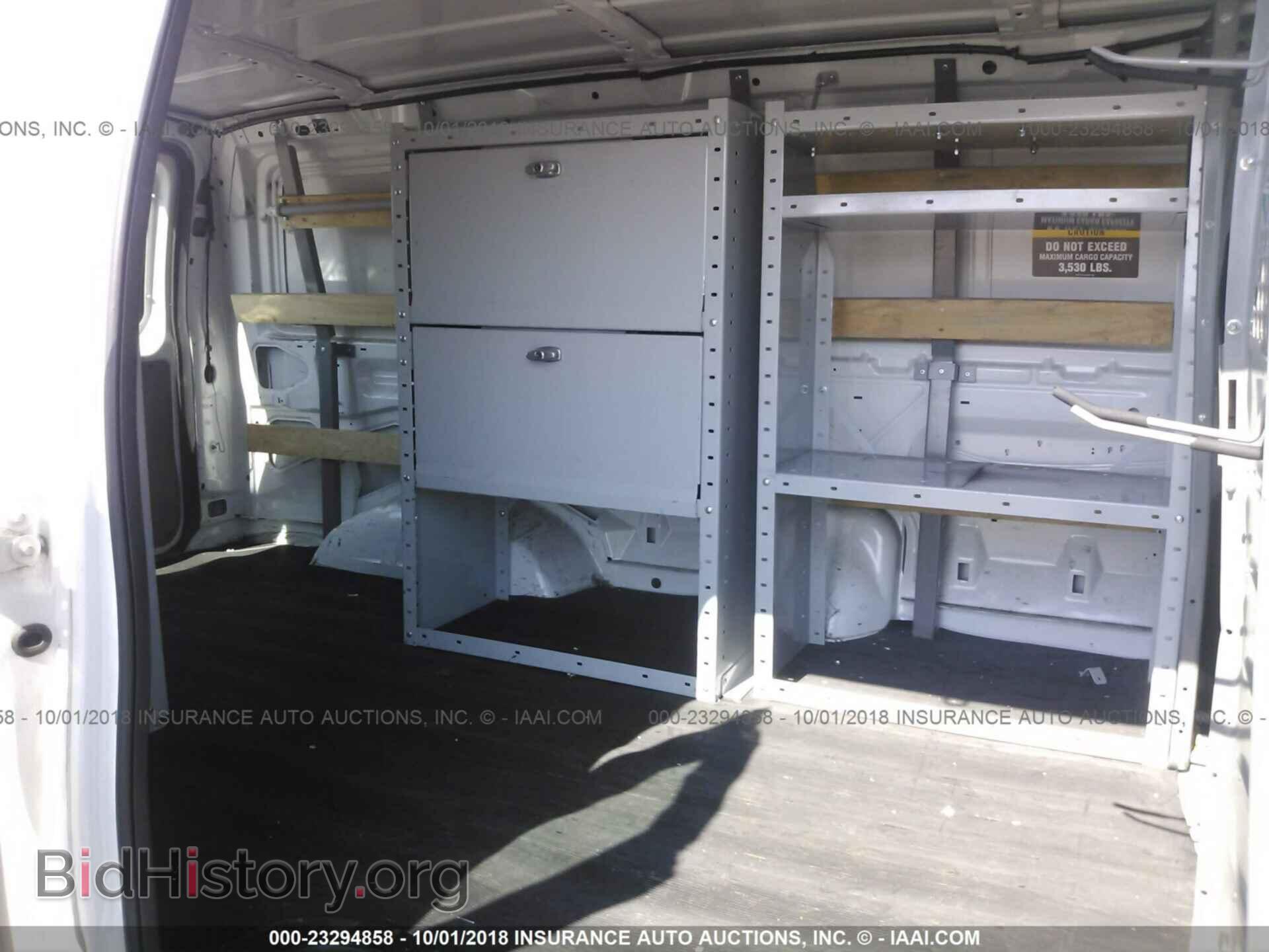 2013 Ford Econoline - VIN: 1FTNE2EW8DDA15845 - Фото 8