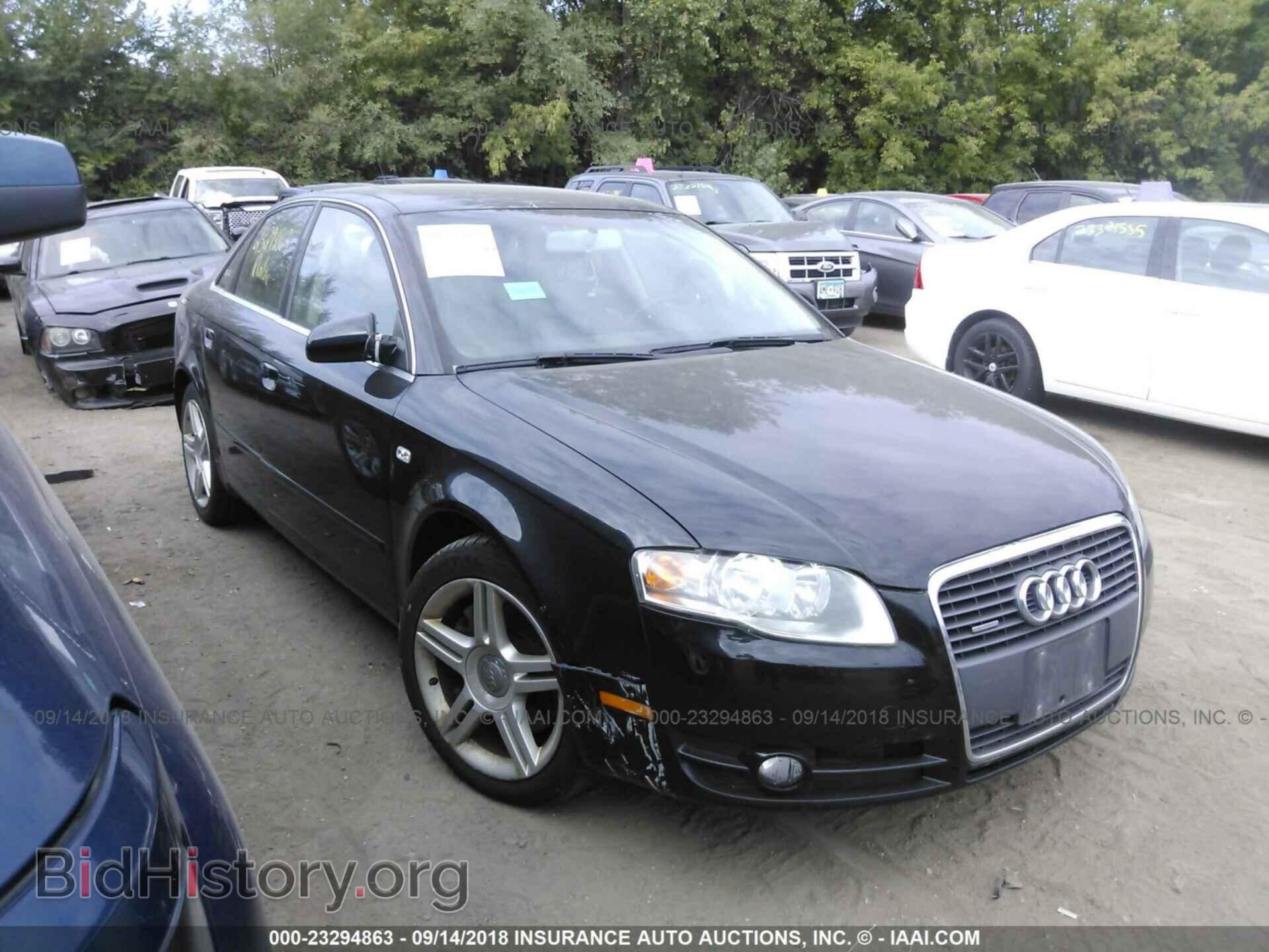 Фотография WAUDF78E37A255705 - AUDI A4 2007