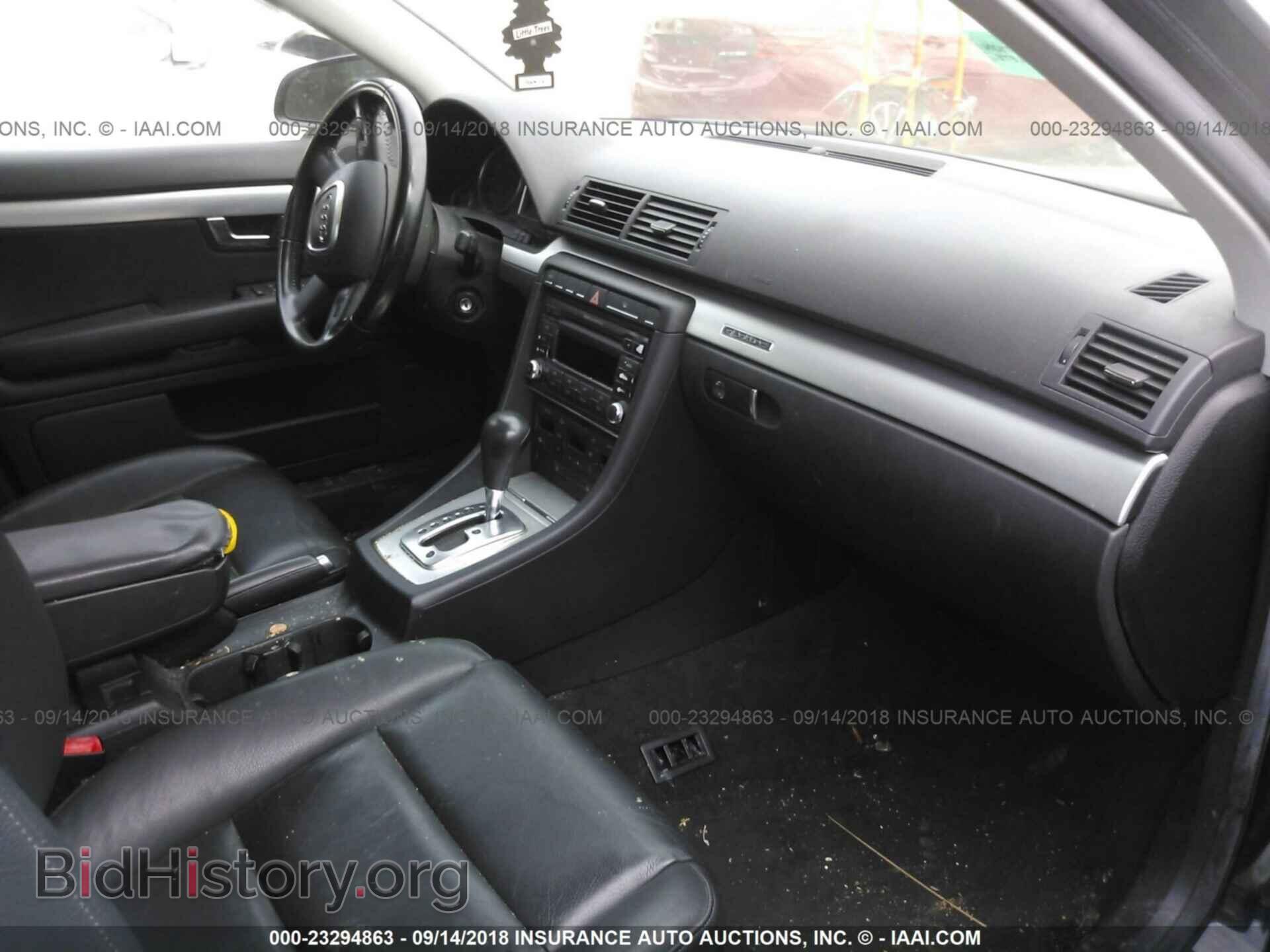 2007 AUDI A4 - VIN: WAUDF78E37A255705 - Photo 5
