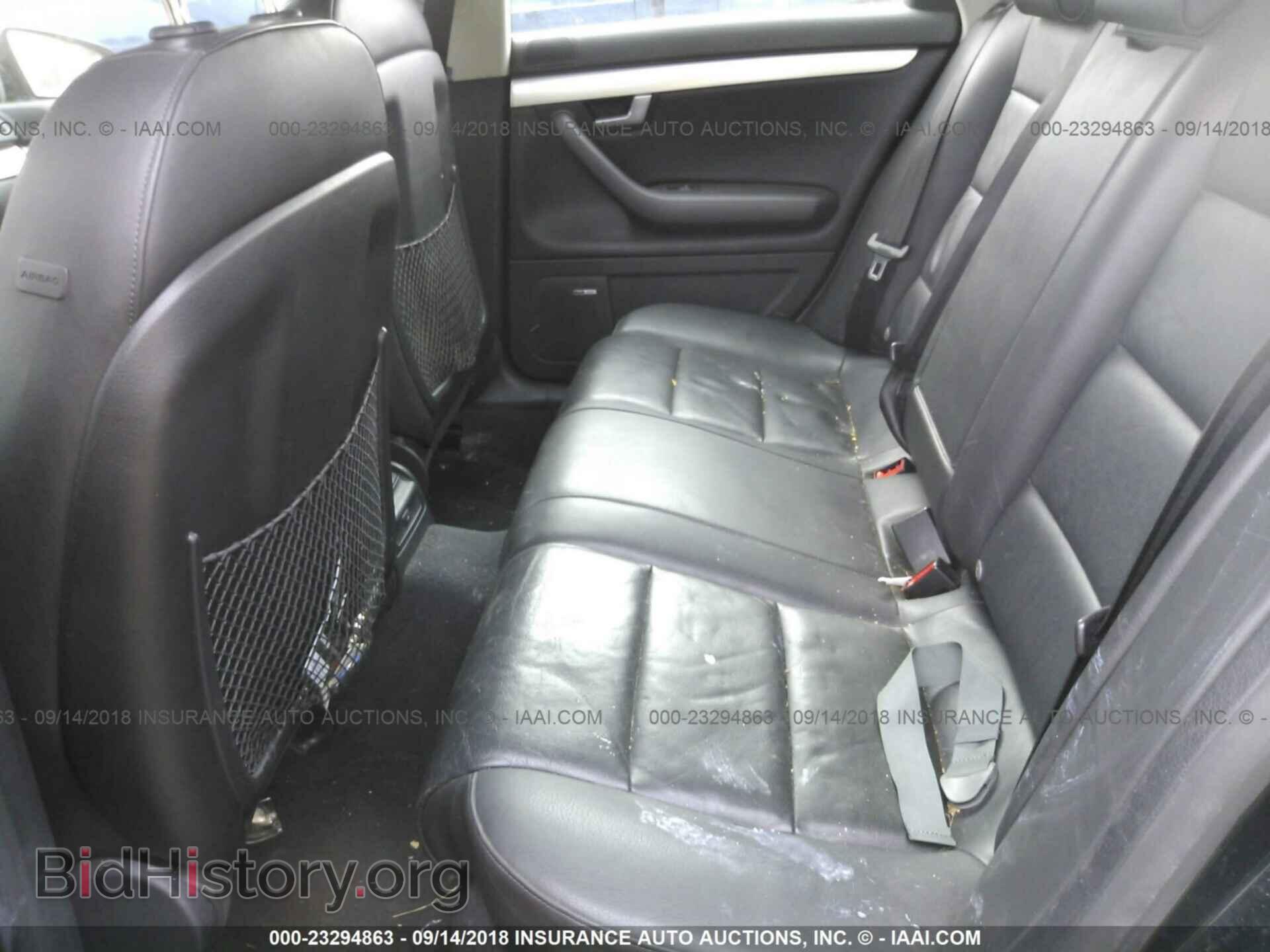2007 AUDI A4 - VIN: WAUDF78E37A255705 - Photo 8