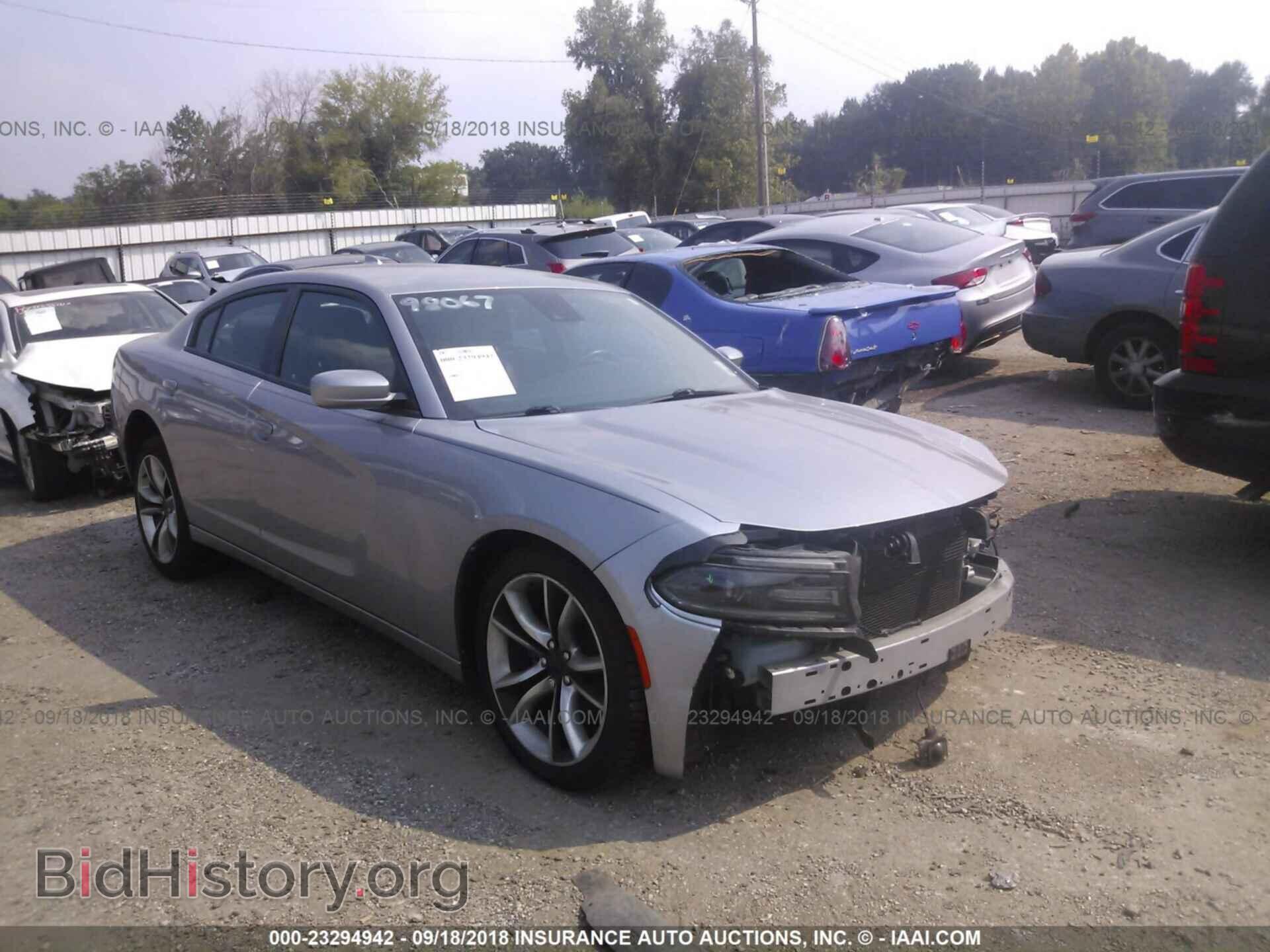 Photo 2C3CDXHG4FH721796 - Dodge Charger 2015