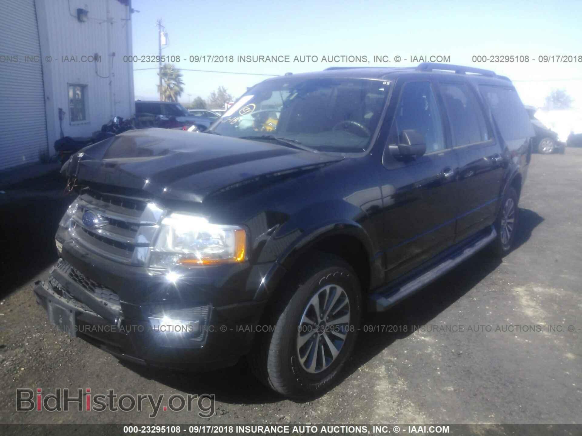 2017 FORD EXPEDITION - VIN: 1FMJK1HT5HEA08494 - Фото 2