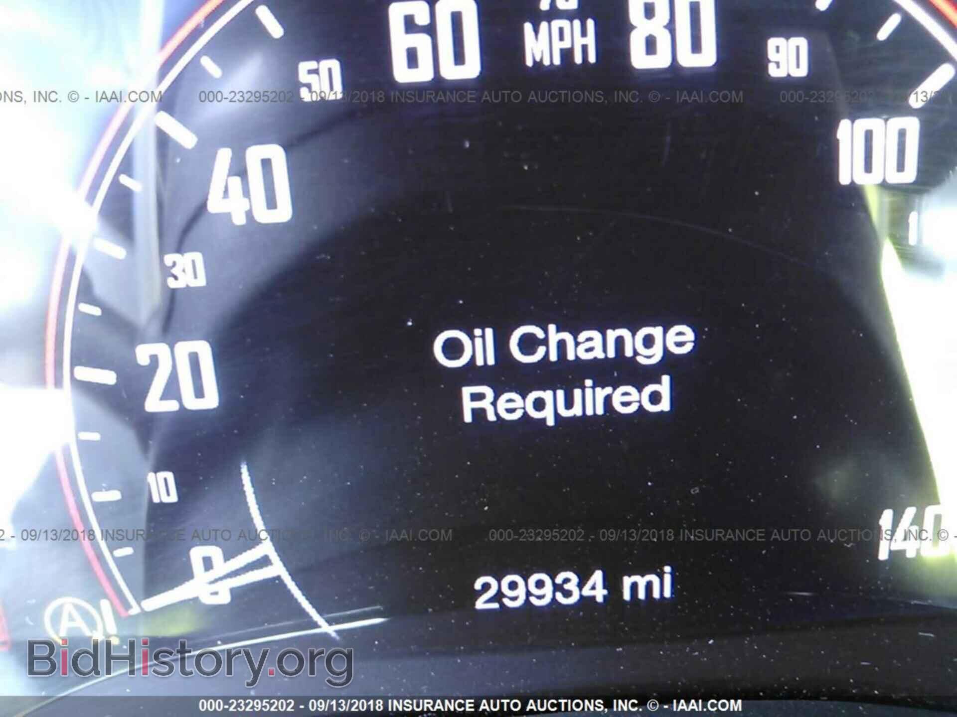 2017 Dodge Durango - VIN: 1C4RDJDG6HC870693 - Photo 7