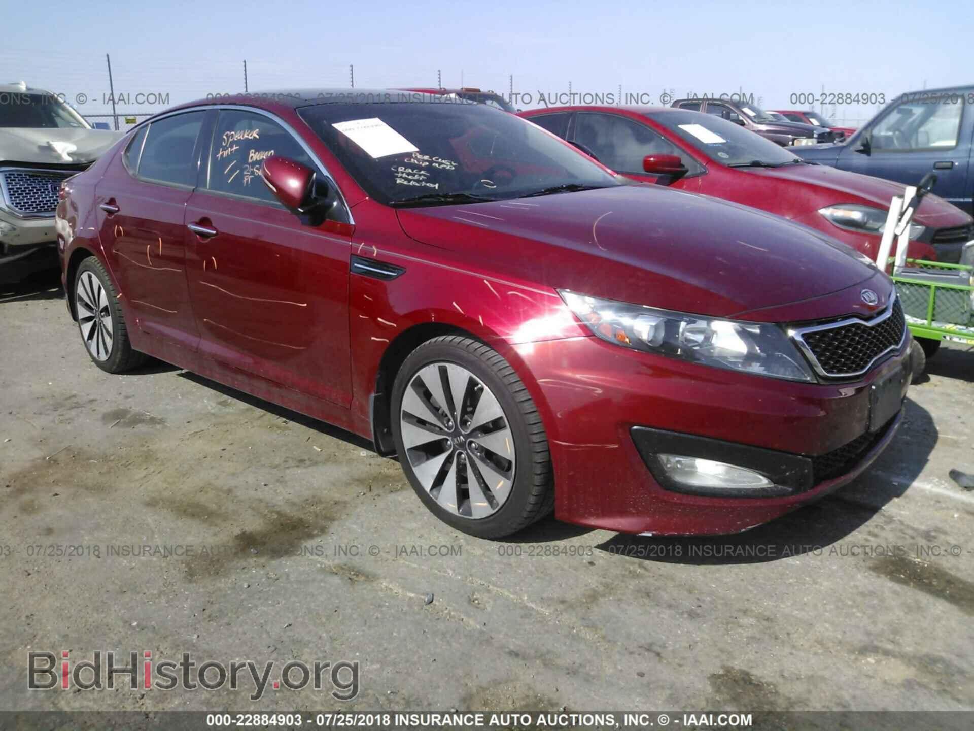 Фотография 5XXGR4A60CG004762 - KIA OPTIMA 2012