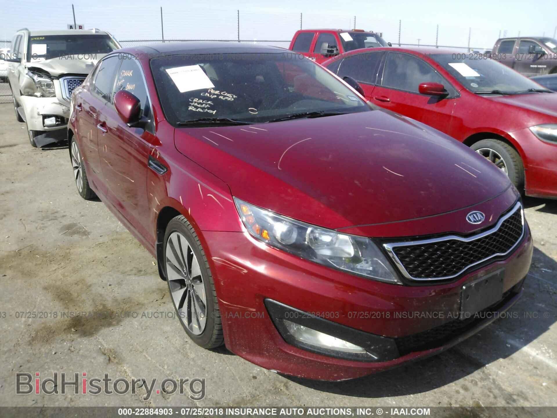 2012 KIA OPTIMA - VIN: 5XXGR4A60CG004762 - Фото 6