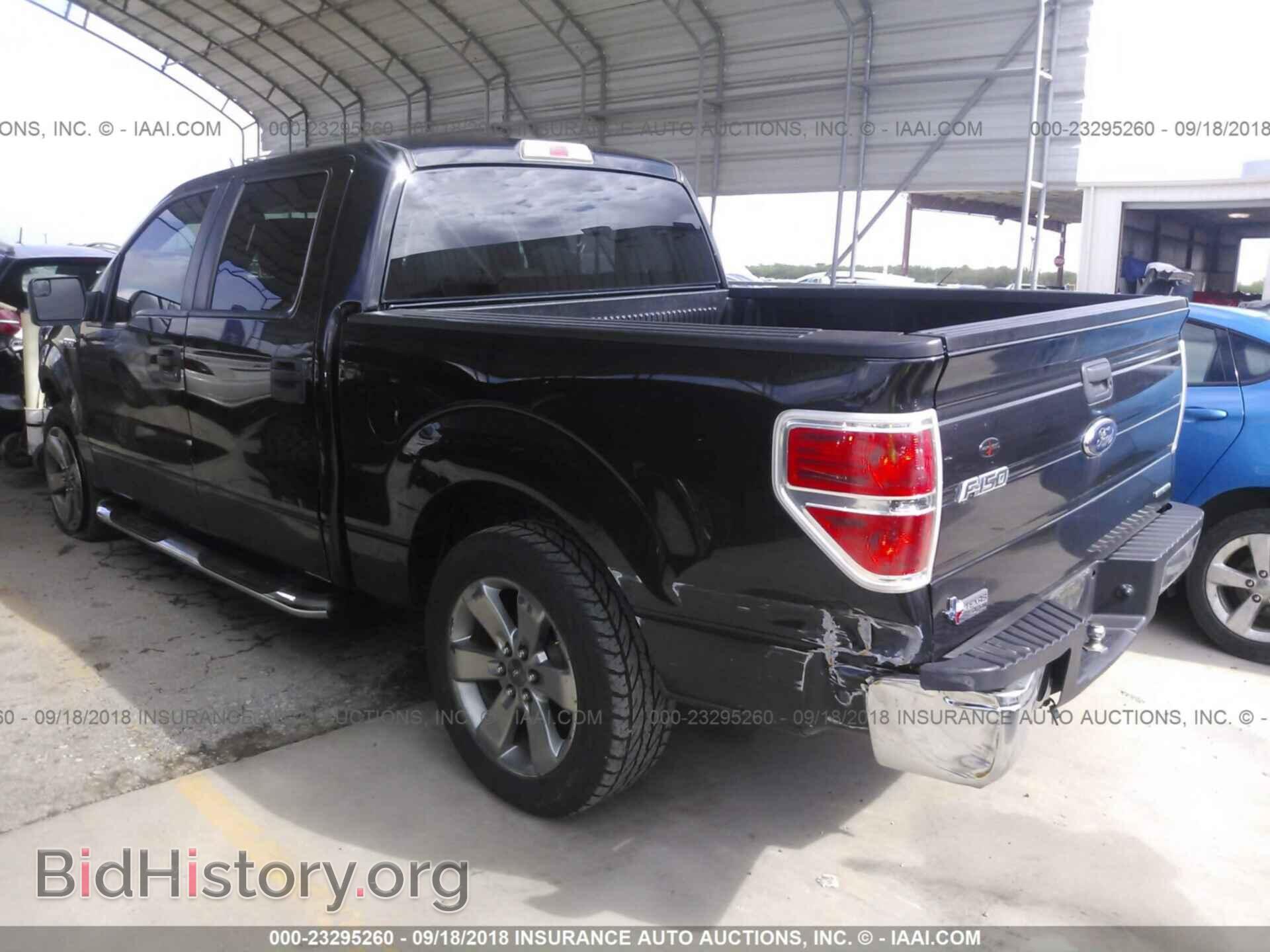 2013 Ford F150 - VIN: 1FTEW1CM7DKG46333 - Фото 3