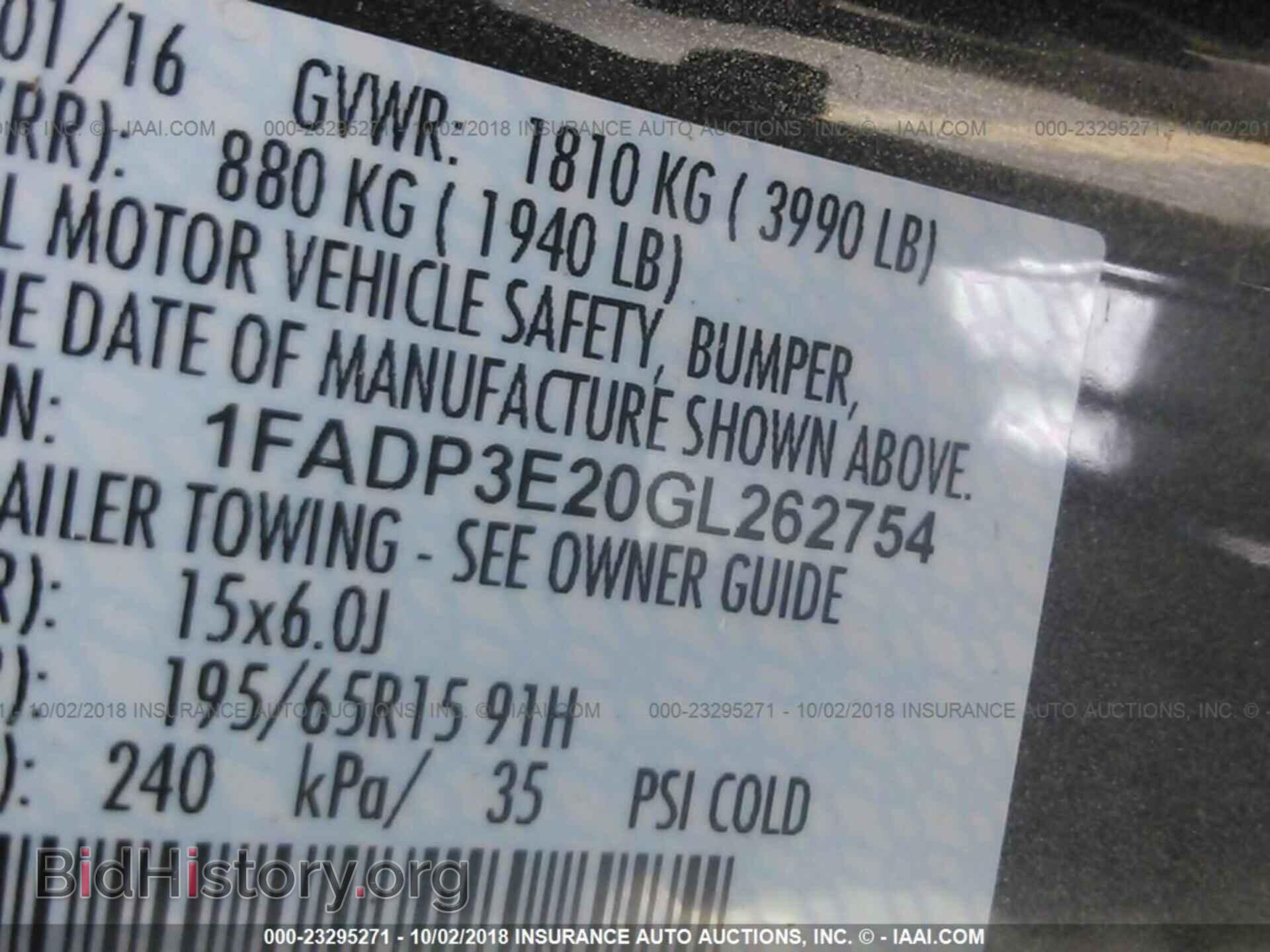 2016 Ford Focus - VIN: 1FADP3E20GL262754 - Photo 9
