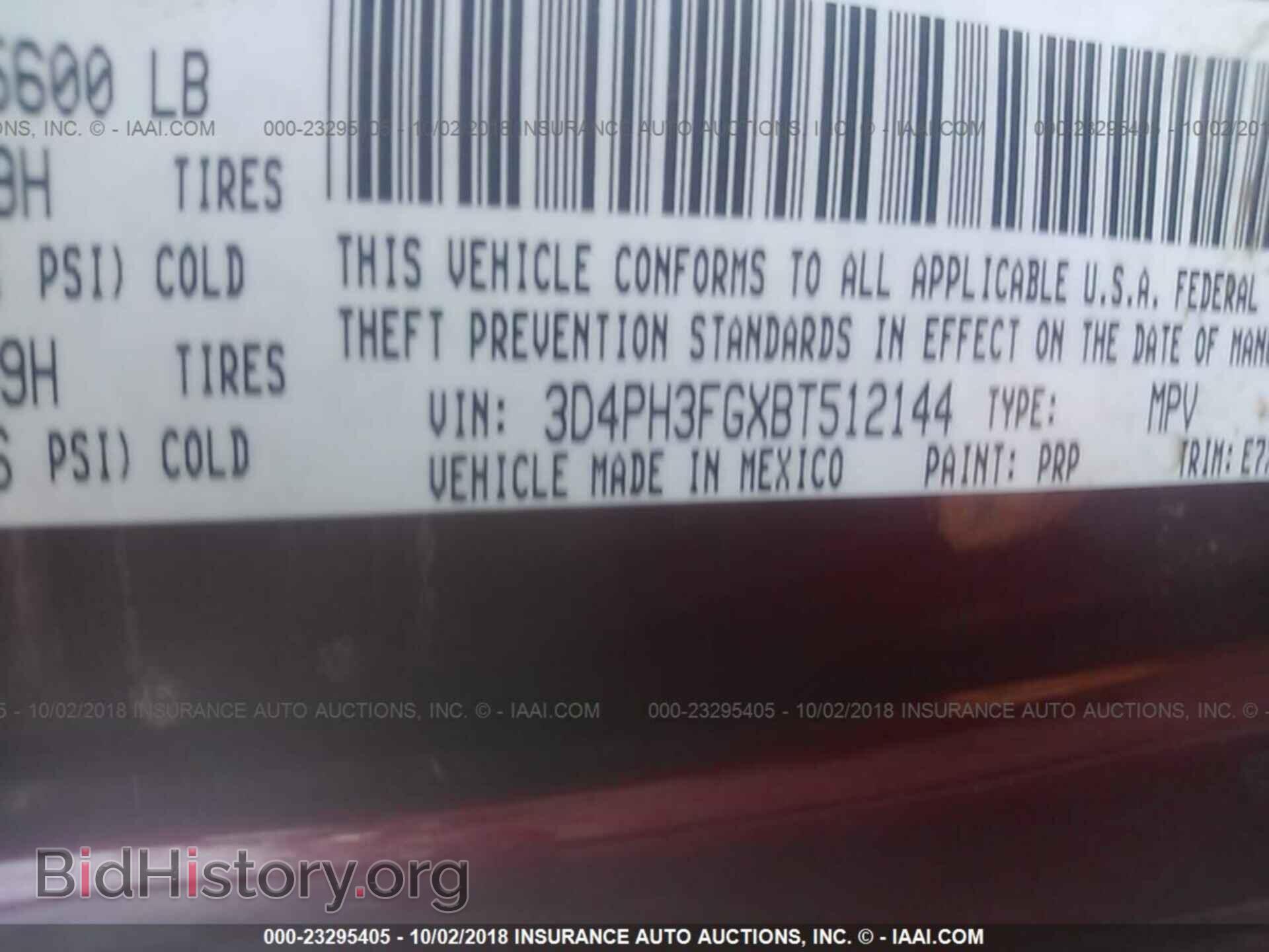 2011 Dodge Journey - VIN: 3D4PH3FGXBT512144 - Фото 9