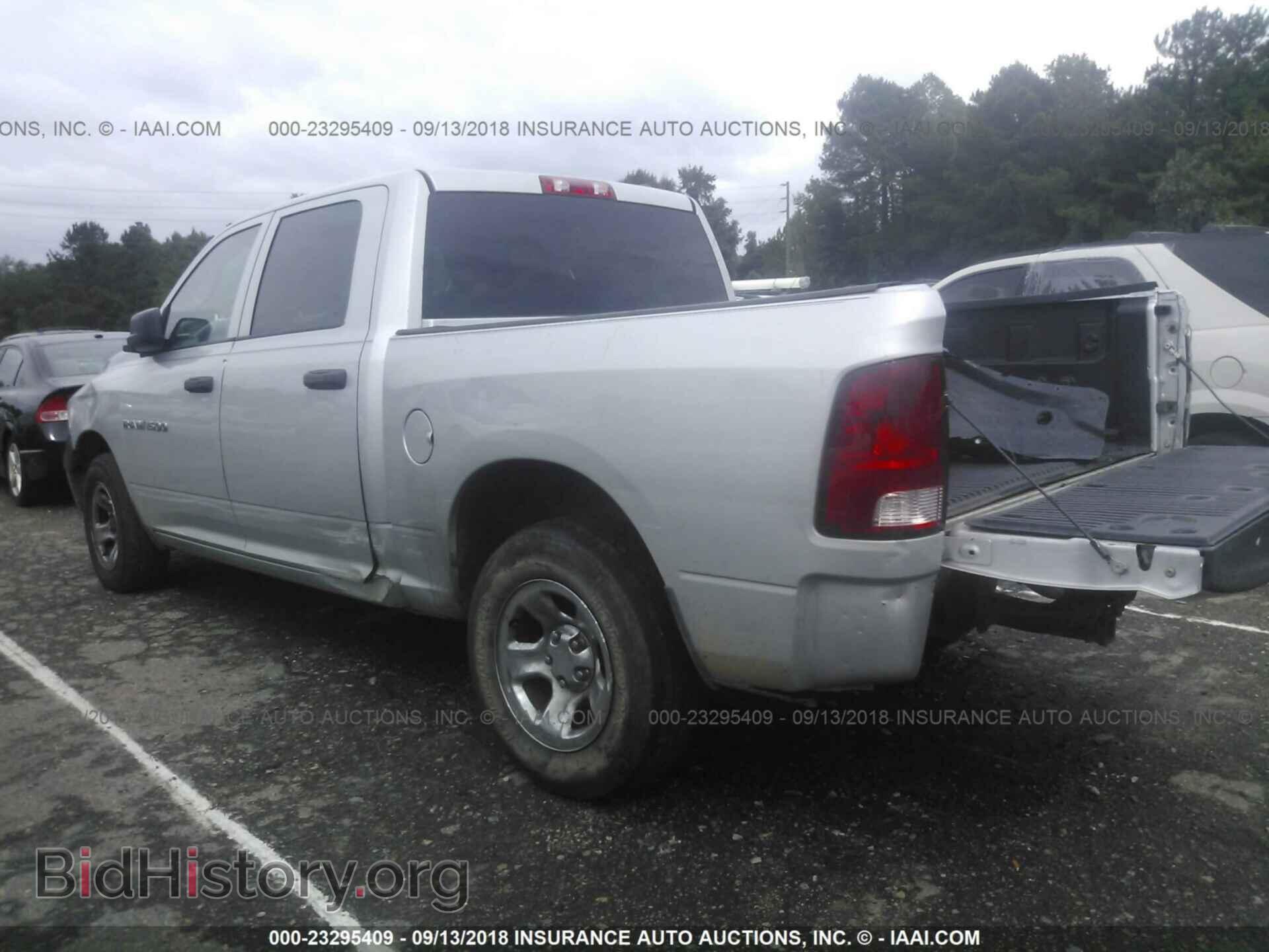 2012 DODGE RAM 1500 - VIN: 1C6RD6KP8CS159373 - Фото 3