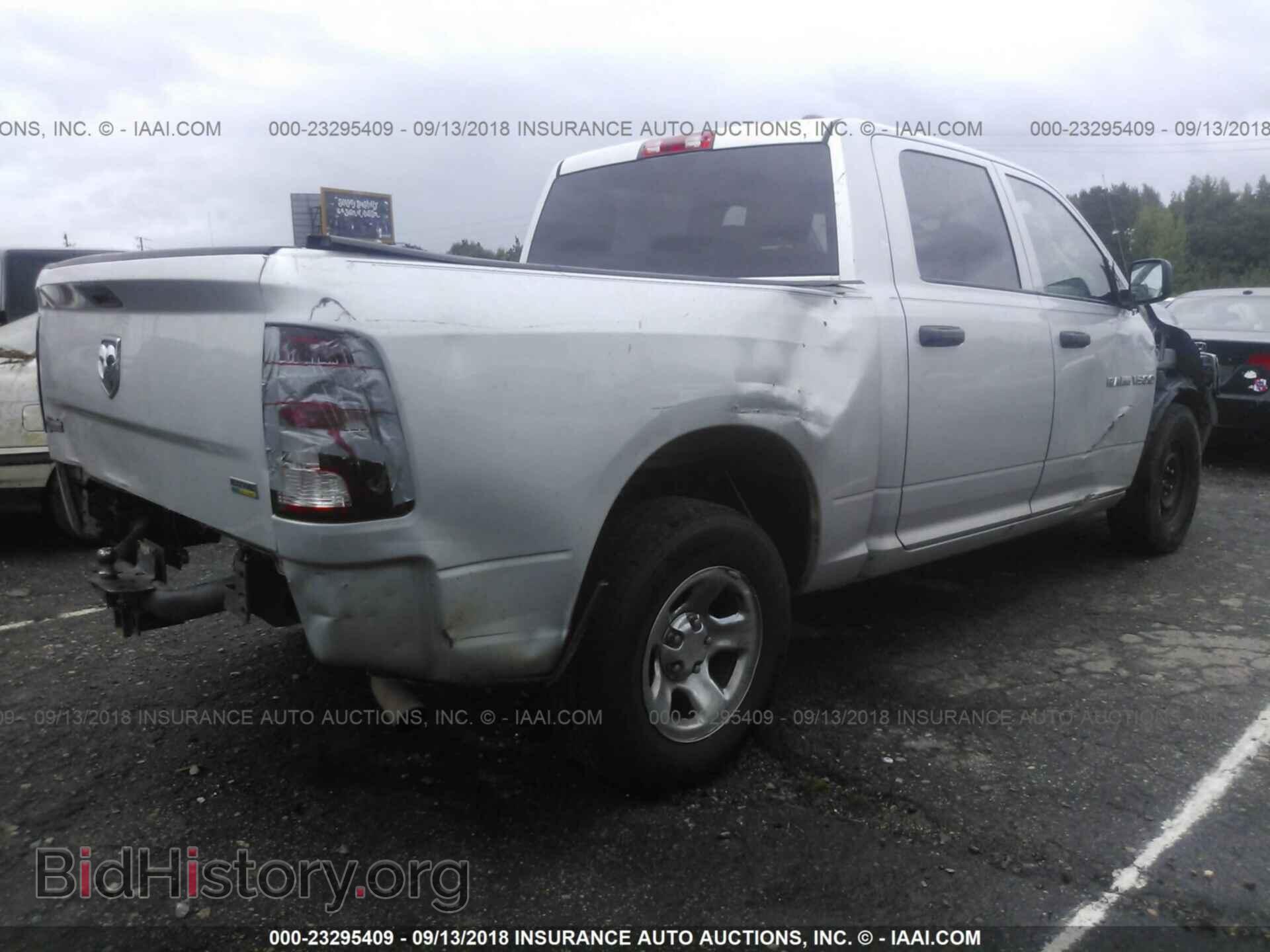 2012 DODGE RAM 1500 - VIN: 1C6RD6KP8CS159373 - Фото 4