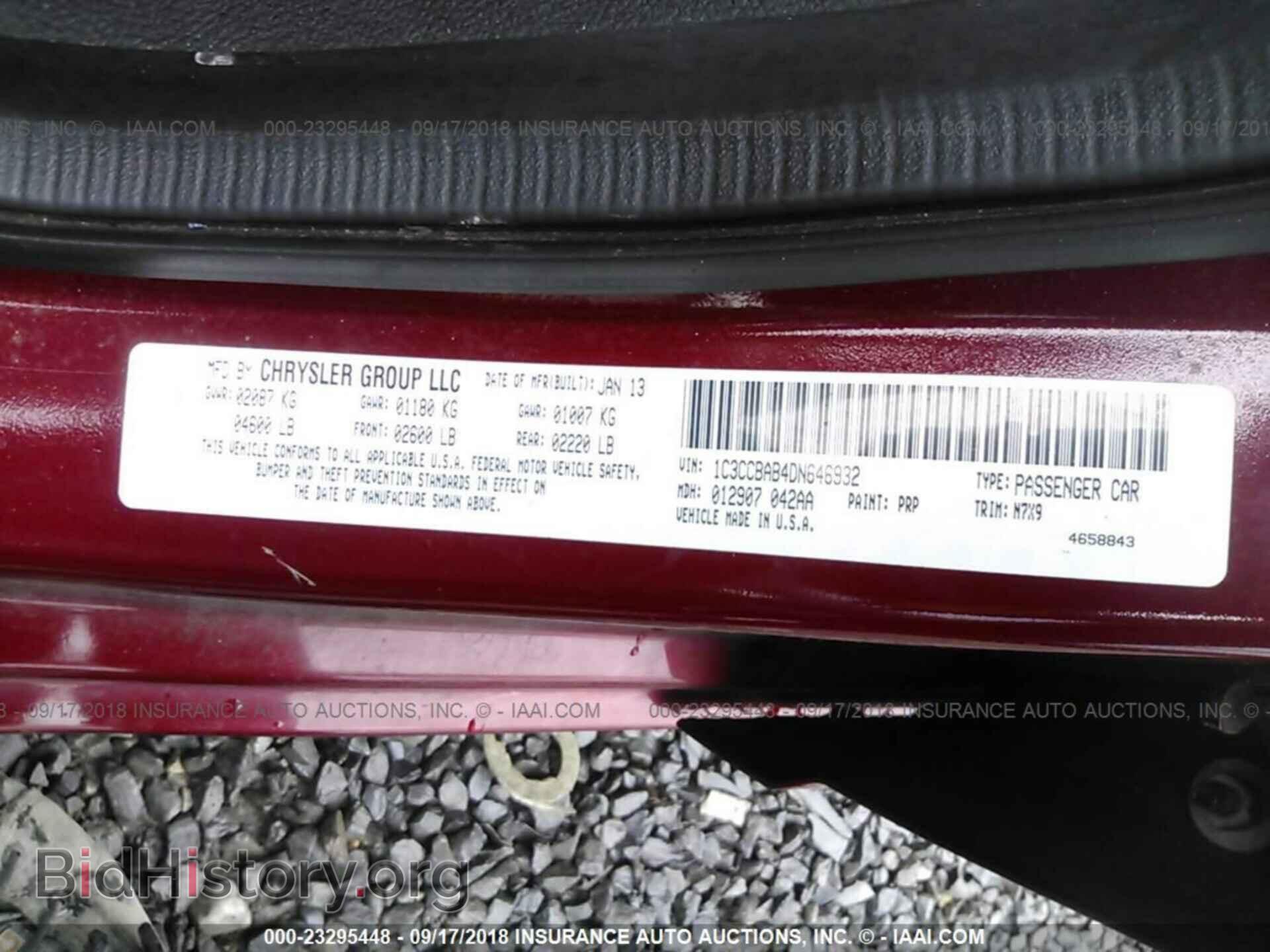 2013 Chrysler 200 - VIN: 1C3CCBAB4DN646932 - Photo 9