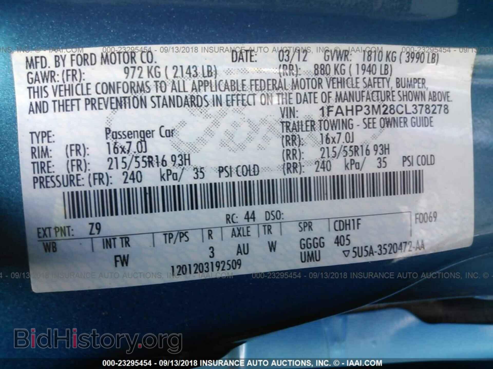2012 Ford Focus - VIN: 1FAHP3M28CL378278 - Фото 9