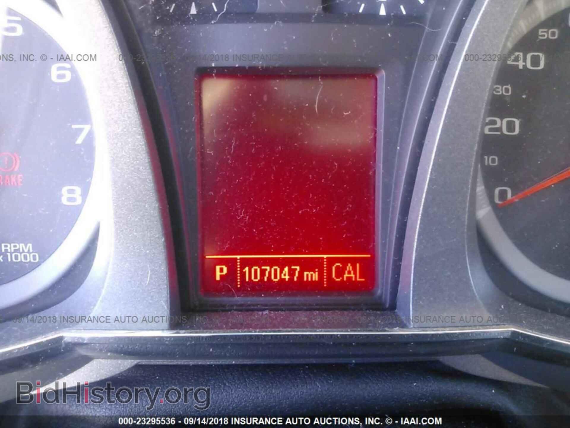 2013 Gmc Terrain - VIN: 2GKFLTEK3D6159349 - Photo 7
