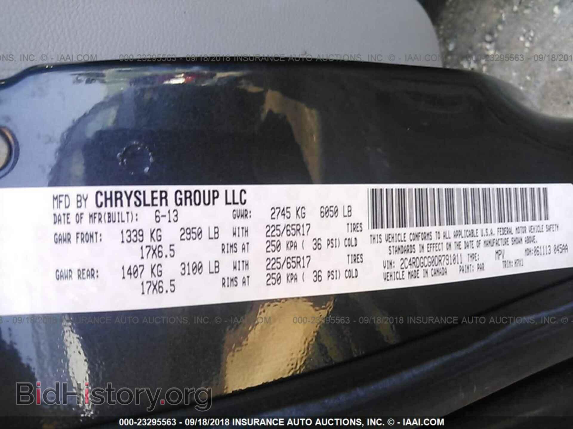 2013 Dodge Grand caravan - VIN: 2C4RDGCG0DR791011 - Фото 9