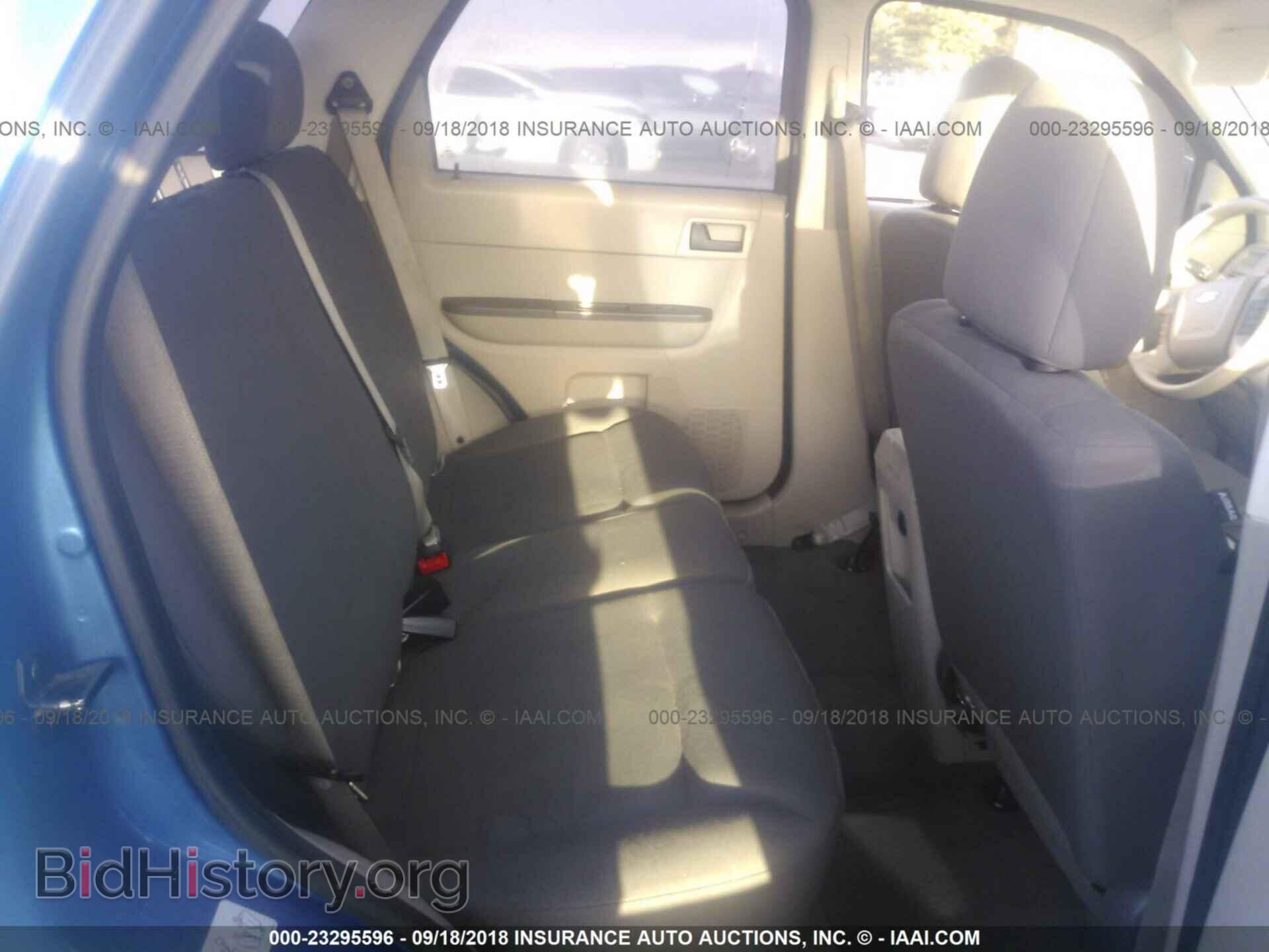 2012 Ford Escape - VIN: 1FMCU0C7XCKC45449 - Фото 8