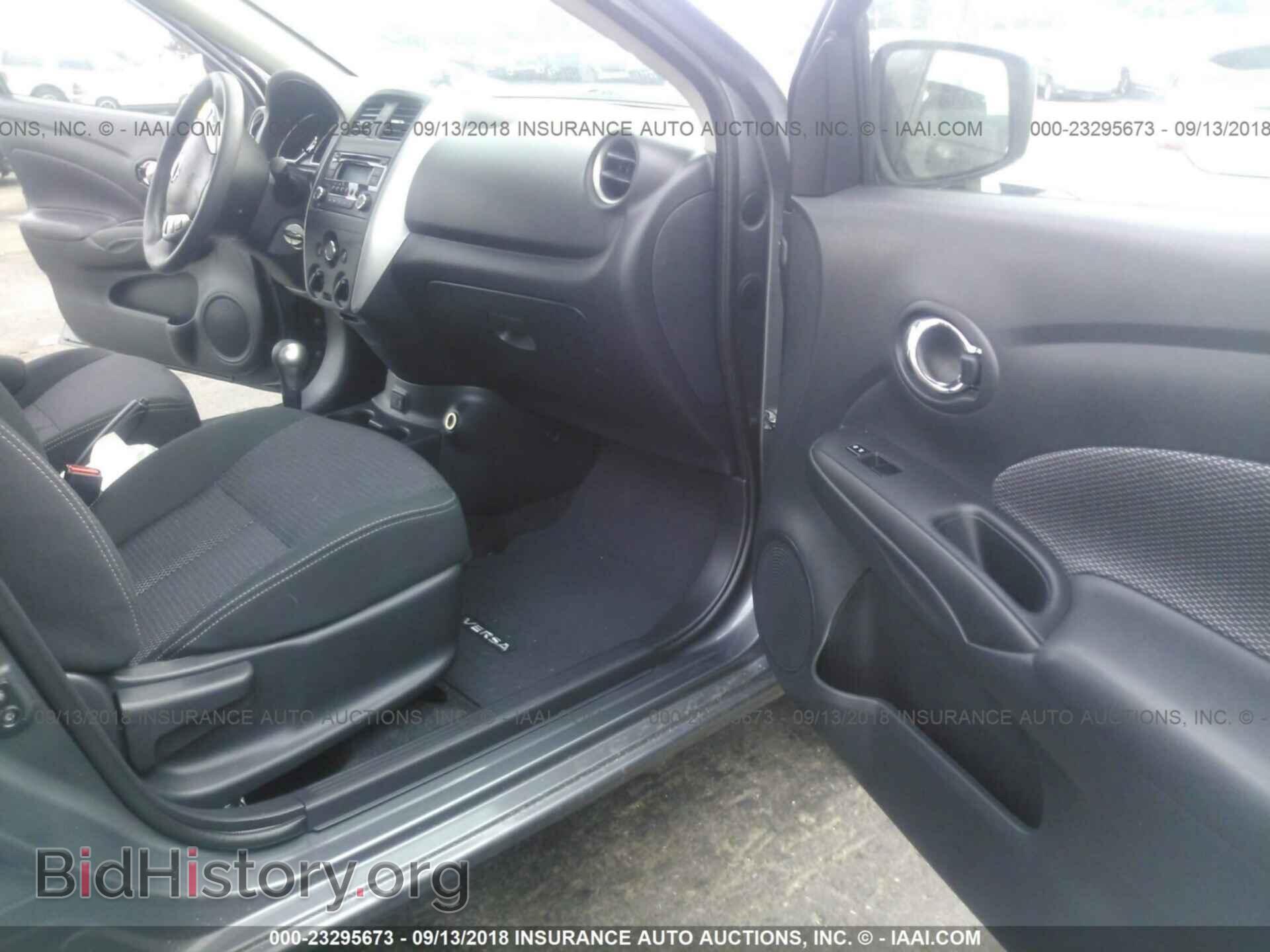 2017 Nissan Versa - VIN: 3N1CN7AP3HL840617 - Фото 5