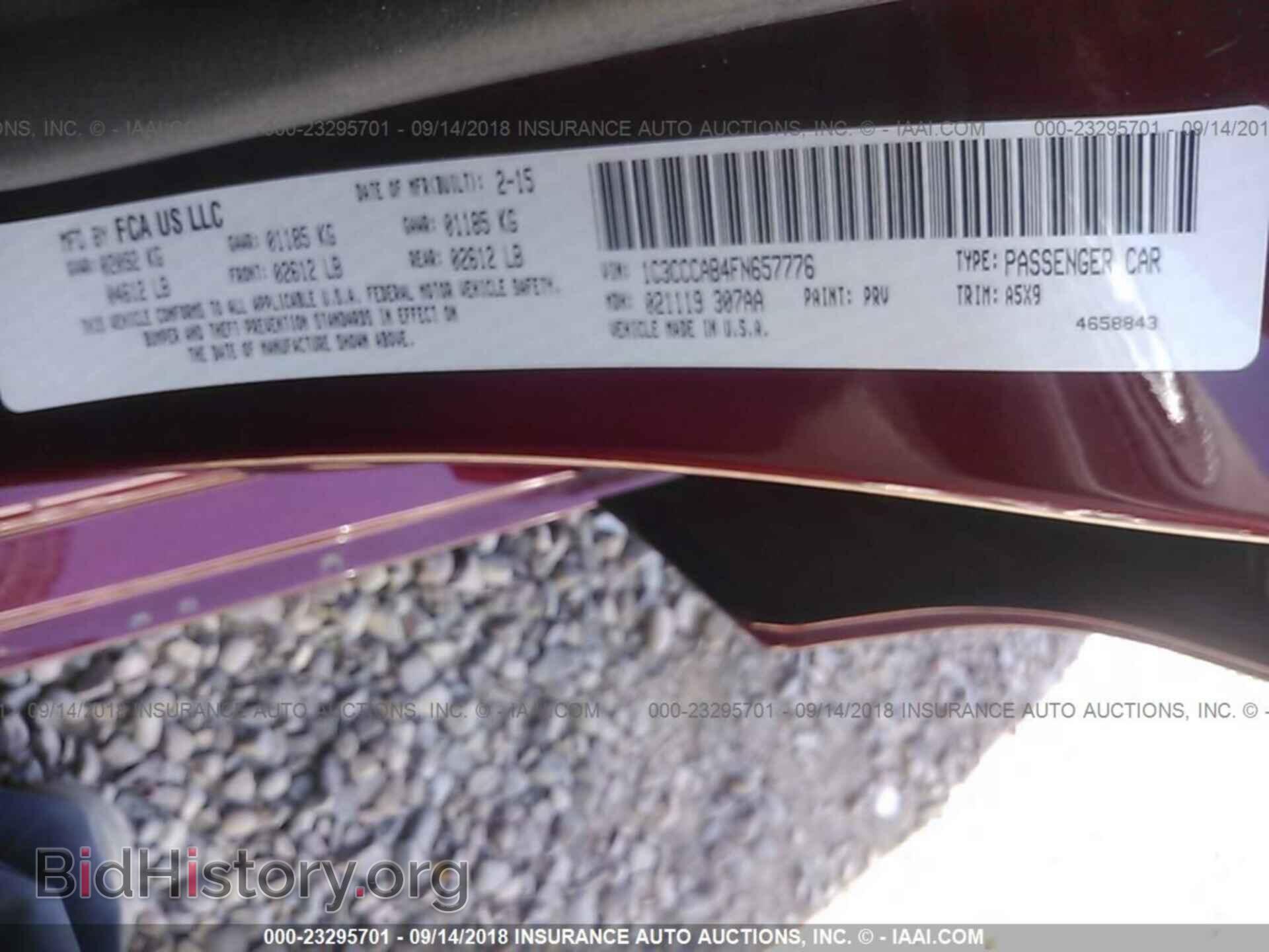 2015 Chrysler 200 - VIN: 1C3CCCAB4FN657776 - Фото 9