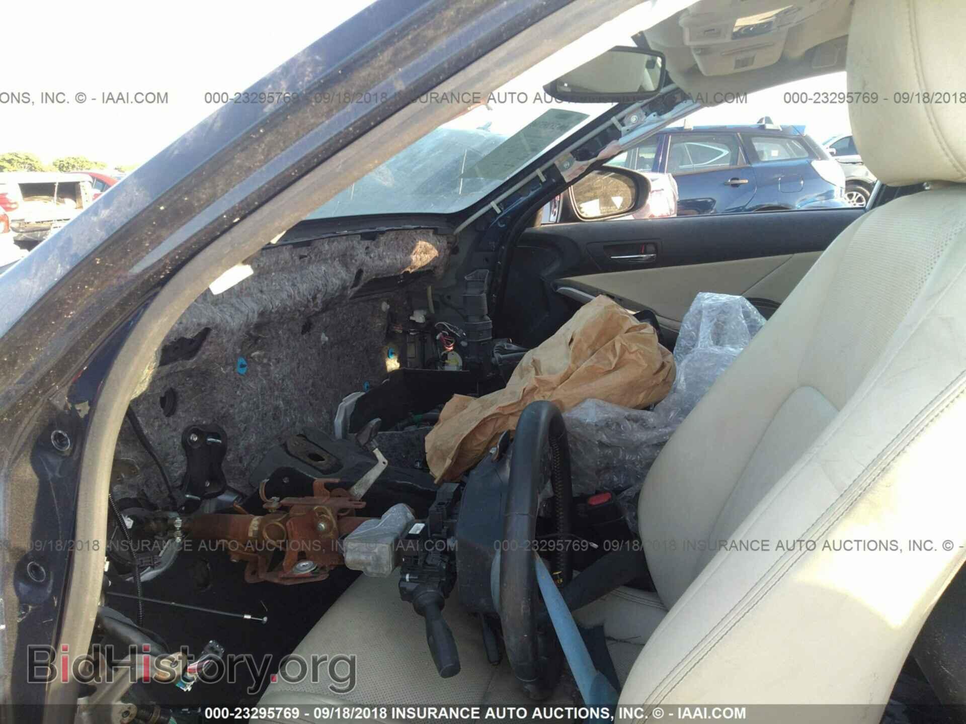 2015 Lexus Is - VIN: JTHBF1D2XF5076750 - Photo 5