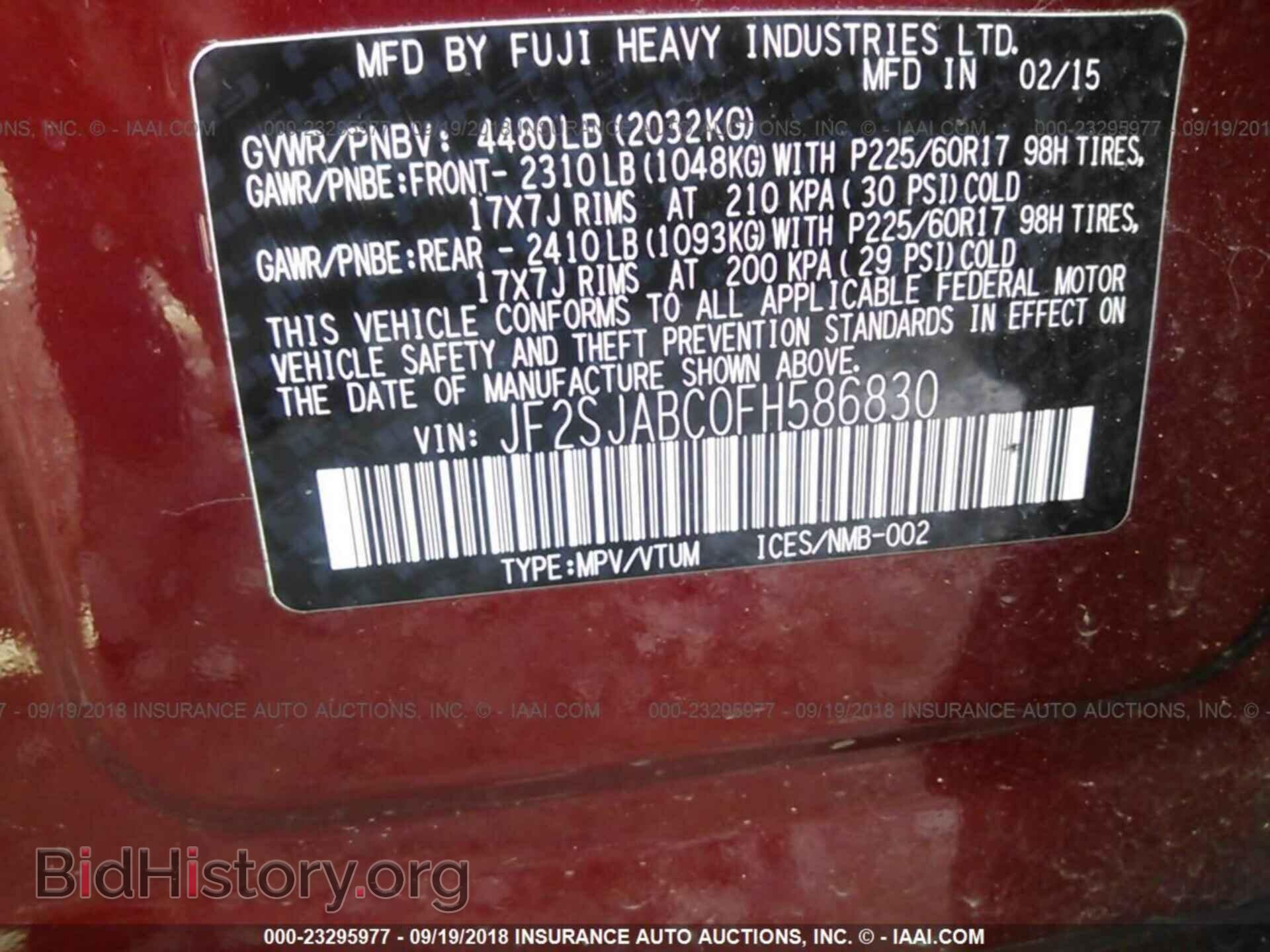 2015 Subaru Forester - VIN: JF2SJABC0FH586830 - Photo 9