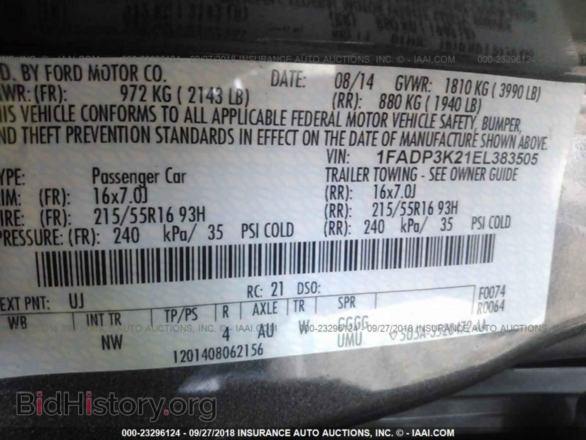 2014 Ford Focus - VIN: 1FADP3K21EL383505 - Фото 9