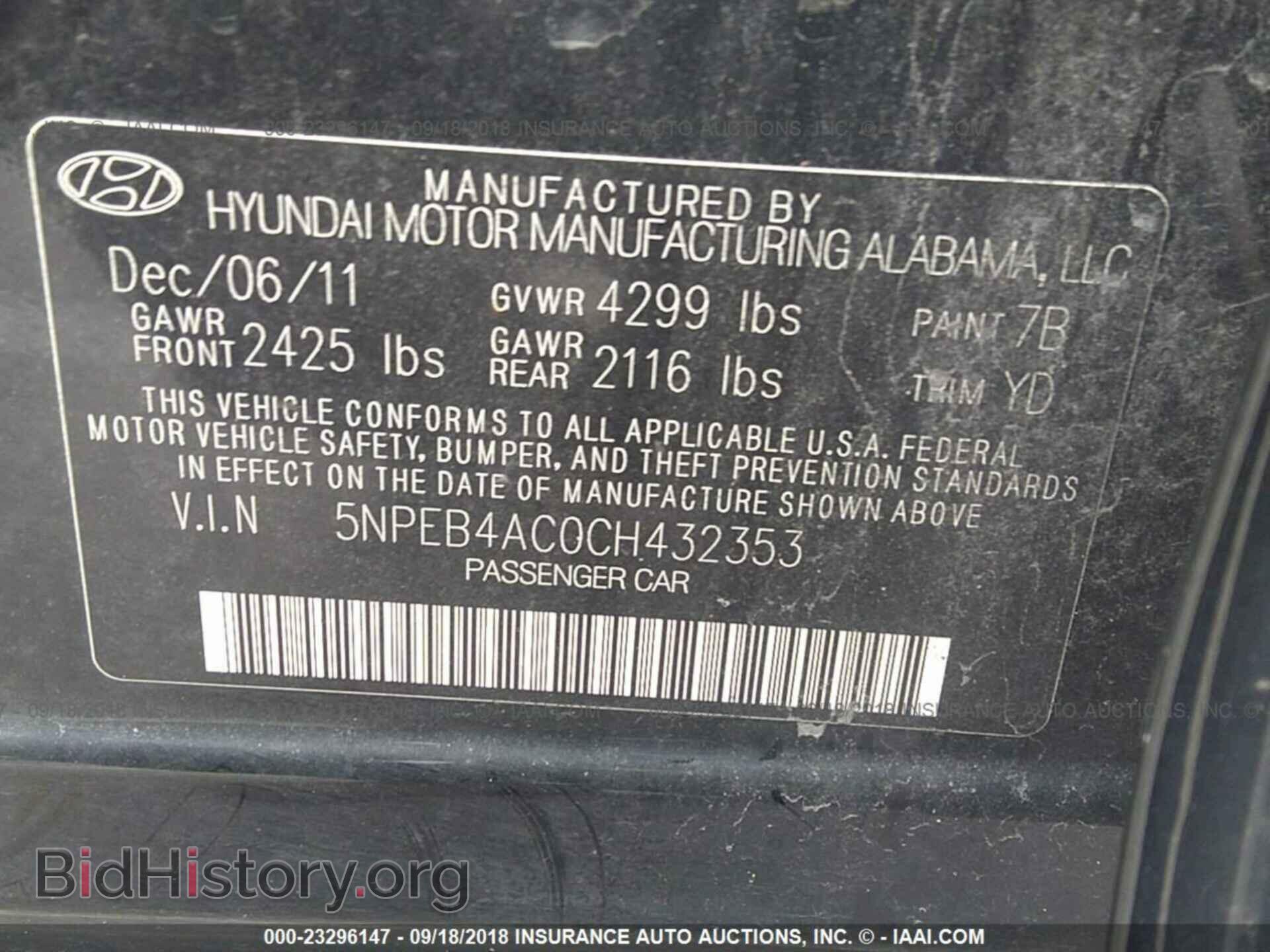 2012 Hyundai Sonata - VIN: 5NPEB4AC0CH432353 - Фото 9
