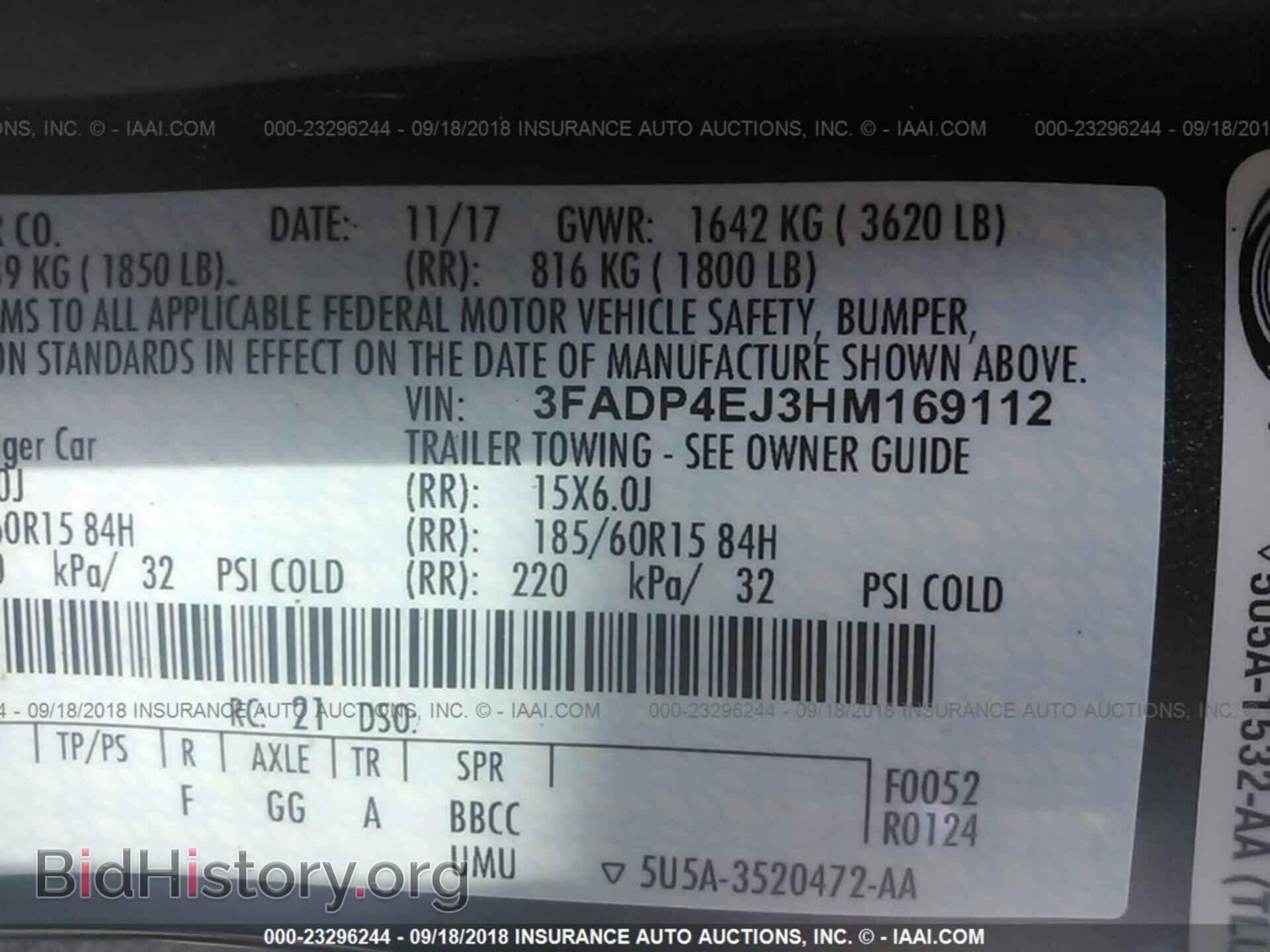 2017 Ford Fiesta - VIN: 3FADP4EJ3HM169112 - Фото 9