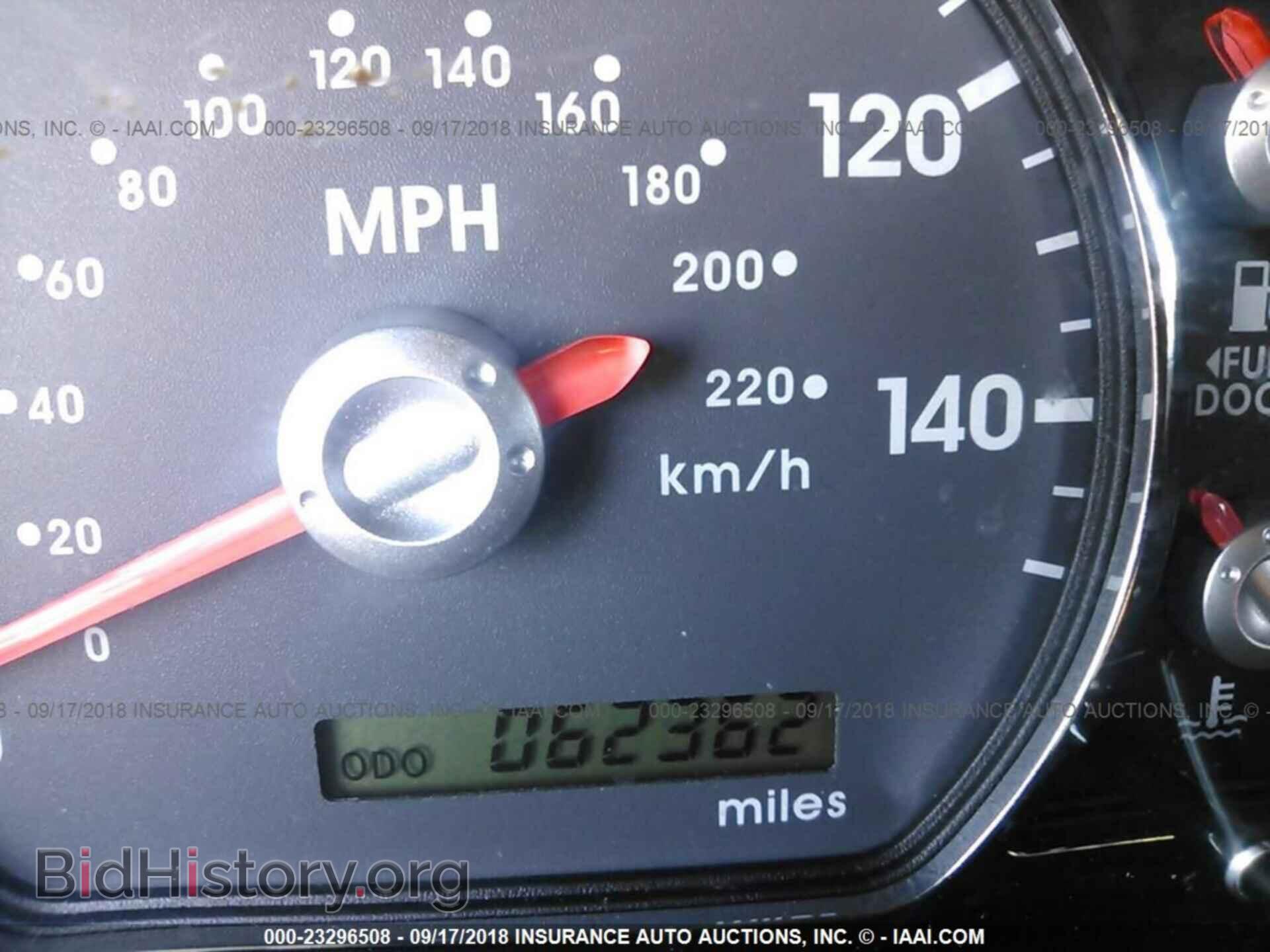 2011 Mitsubishi Galant - VIN: 4A32B3FF4BE014566 - Фото 7