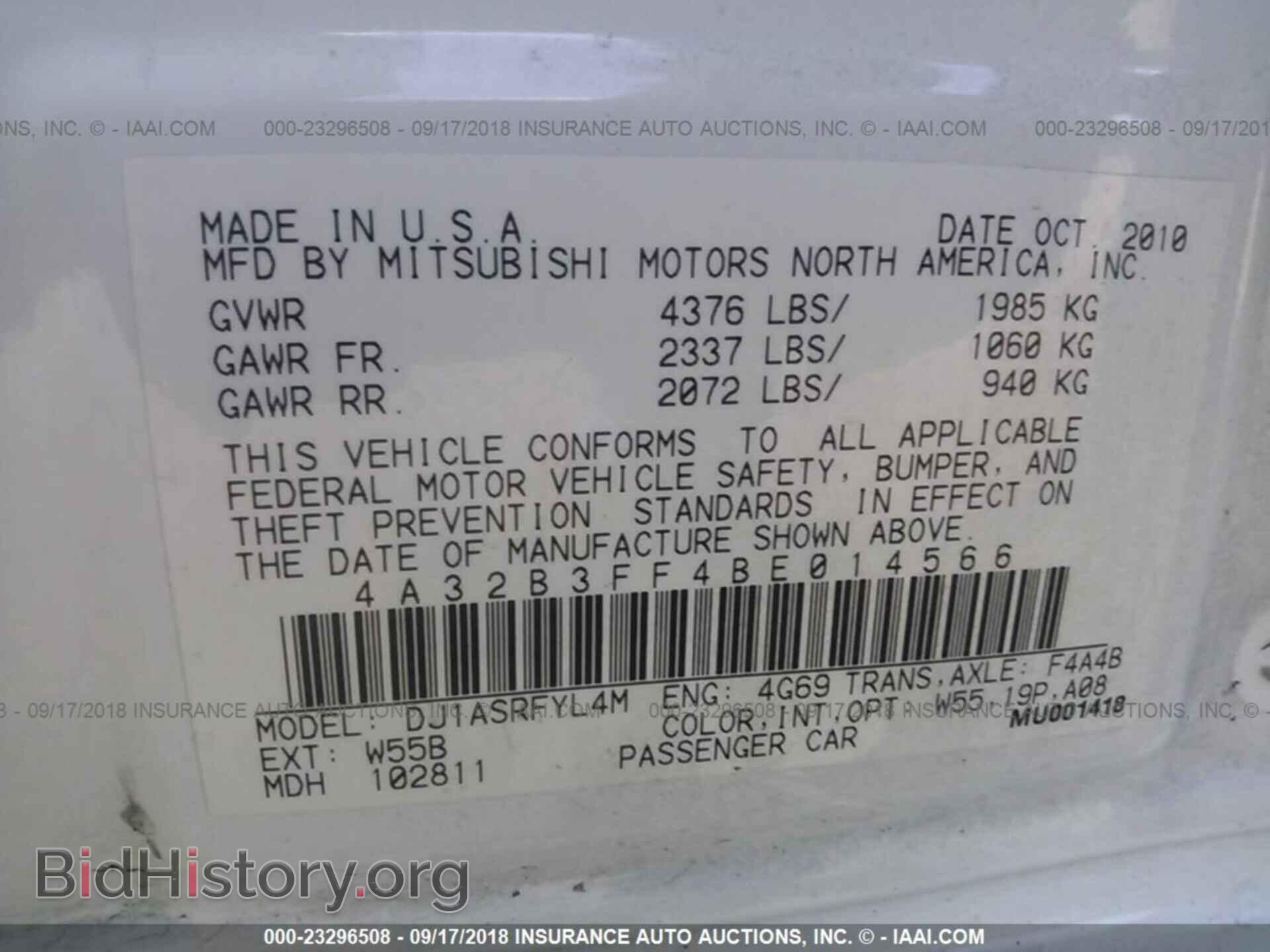 2011 Mitsubishi Galant - VIN: 4A32B3FF4BE014566 - Фото 9