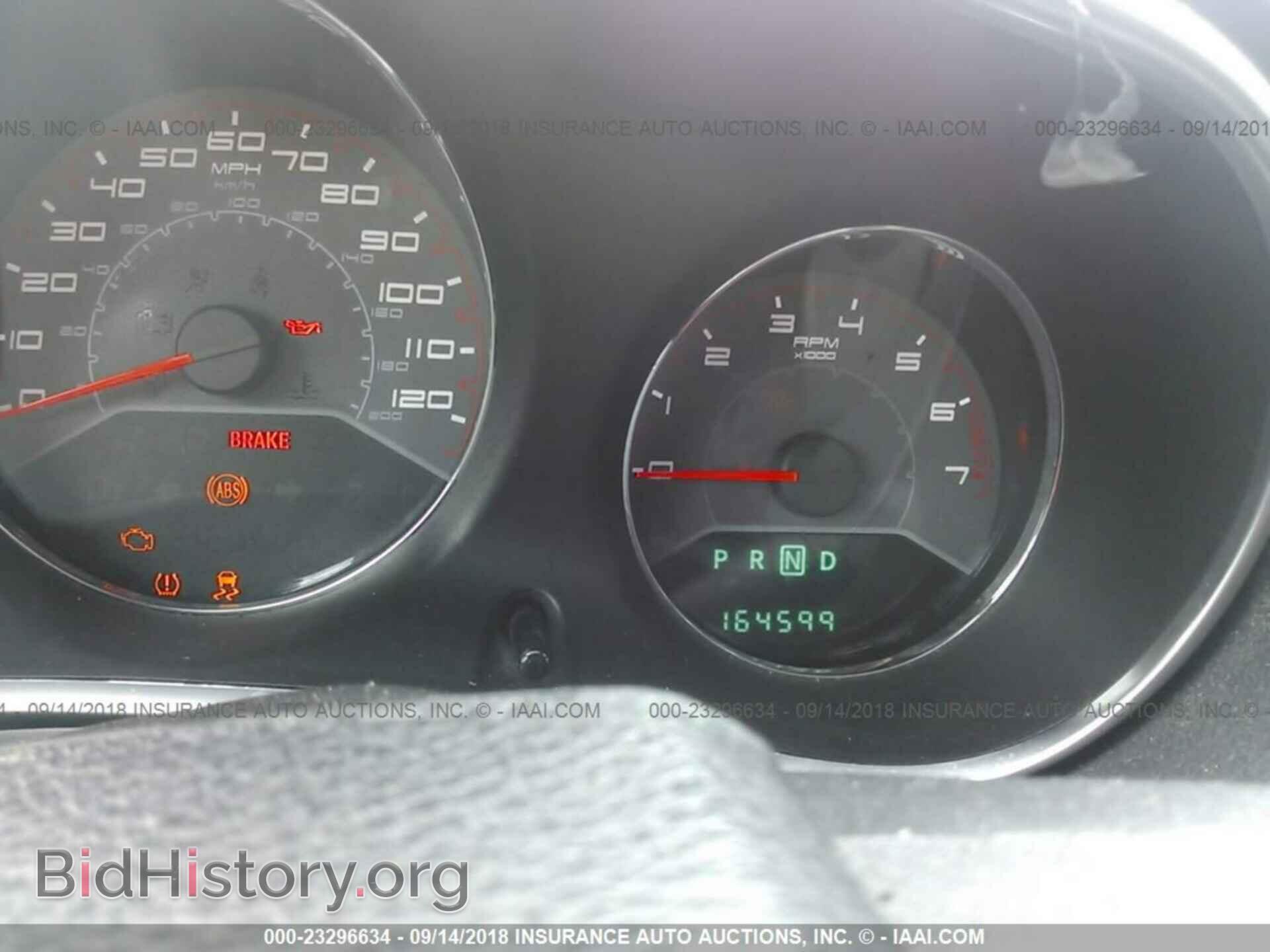 2011 Dodge Avenger - VIN: 1B3BD4FB9BN610189 - Фото 7
