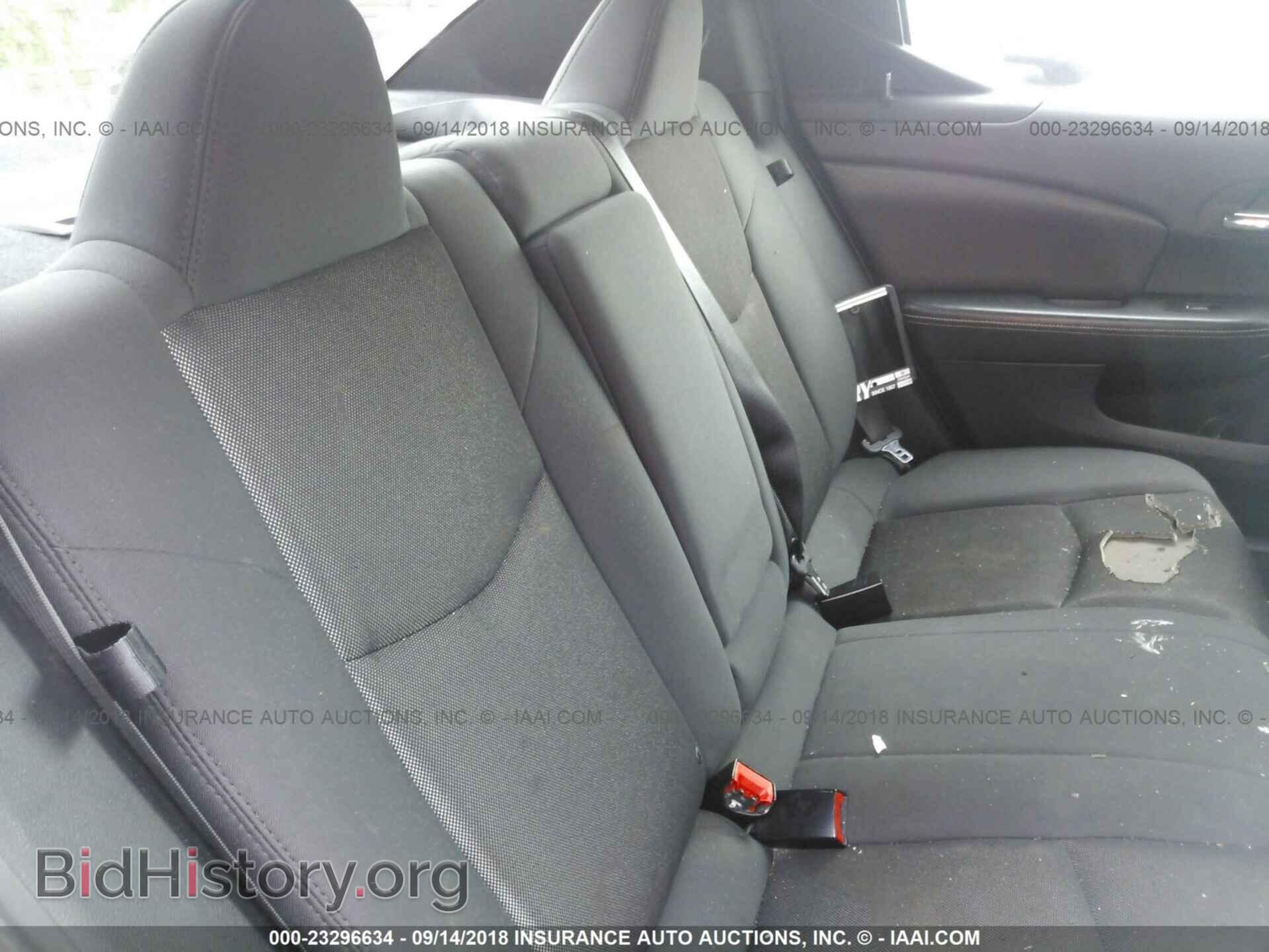 2011 Dodge Avenger - VIN: 1B3BD4FB9BN610189 - Фото 8