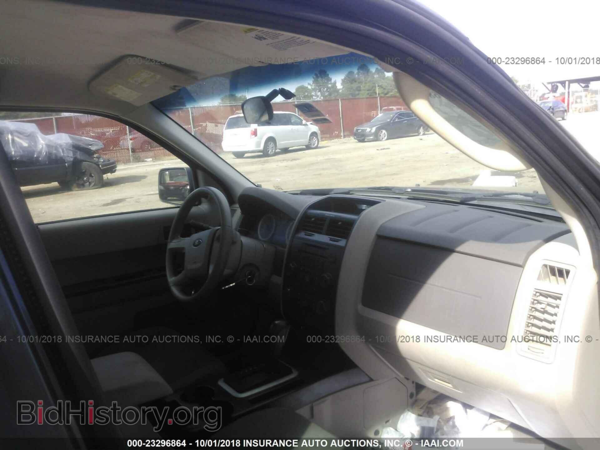 2011 Ford Escape - VIN: 1FMCU0C74BKA67794 - Photo 5
