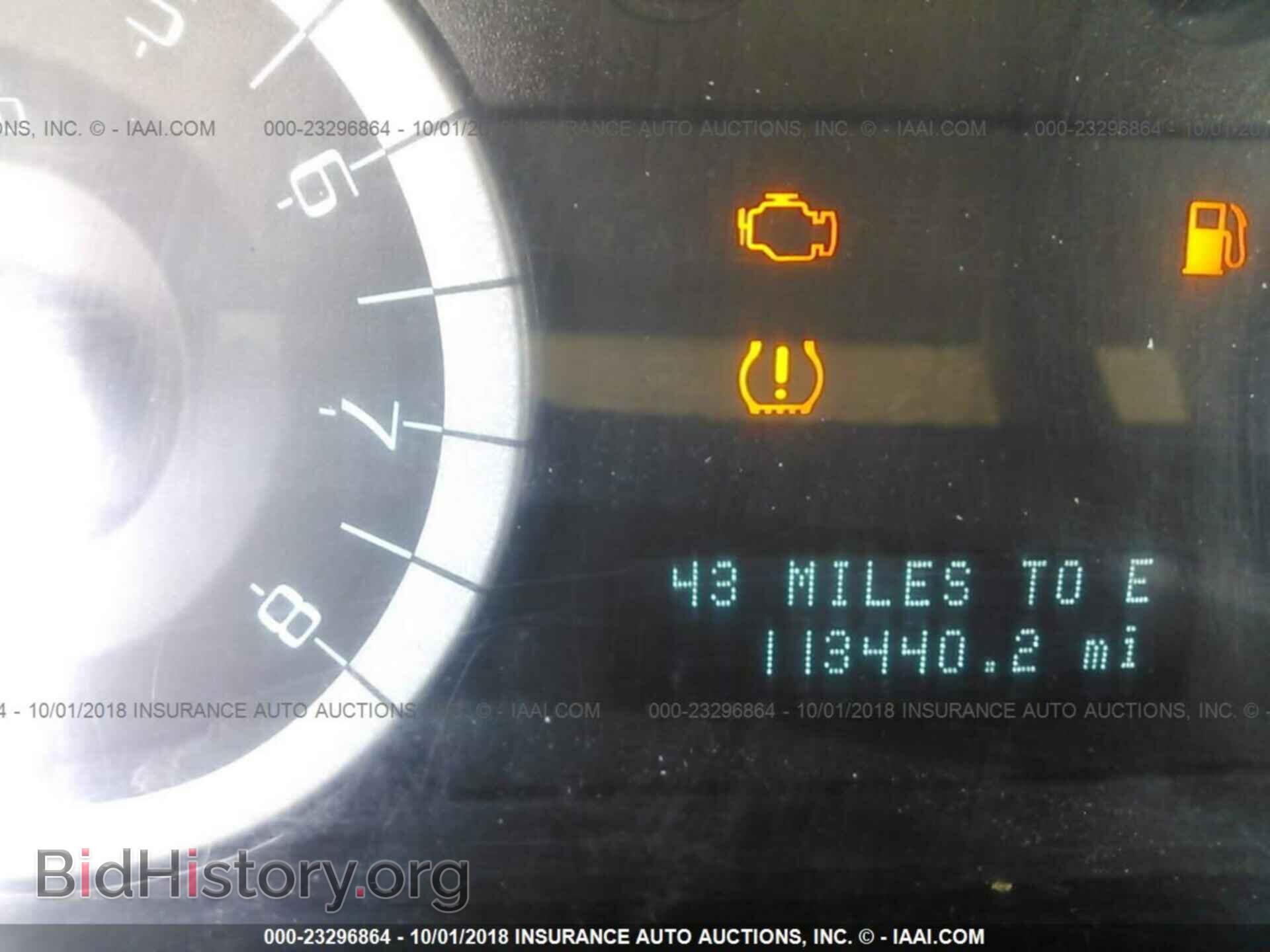 2011 Ford Escape - VIN: 1FMCU0C74BKA67794 - Photo 7