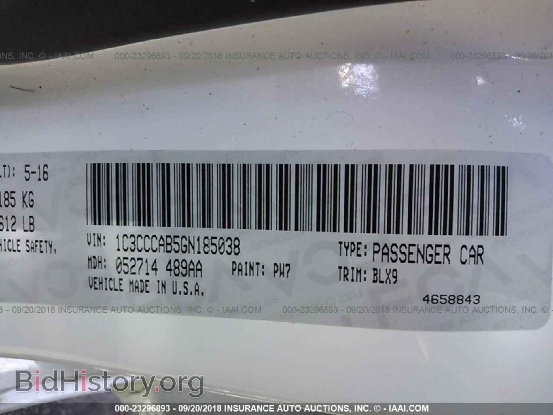 2016 Chrysler 200 - VIN: 1C3CCCAB5GN185038 - Фото 9