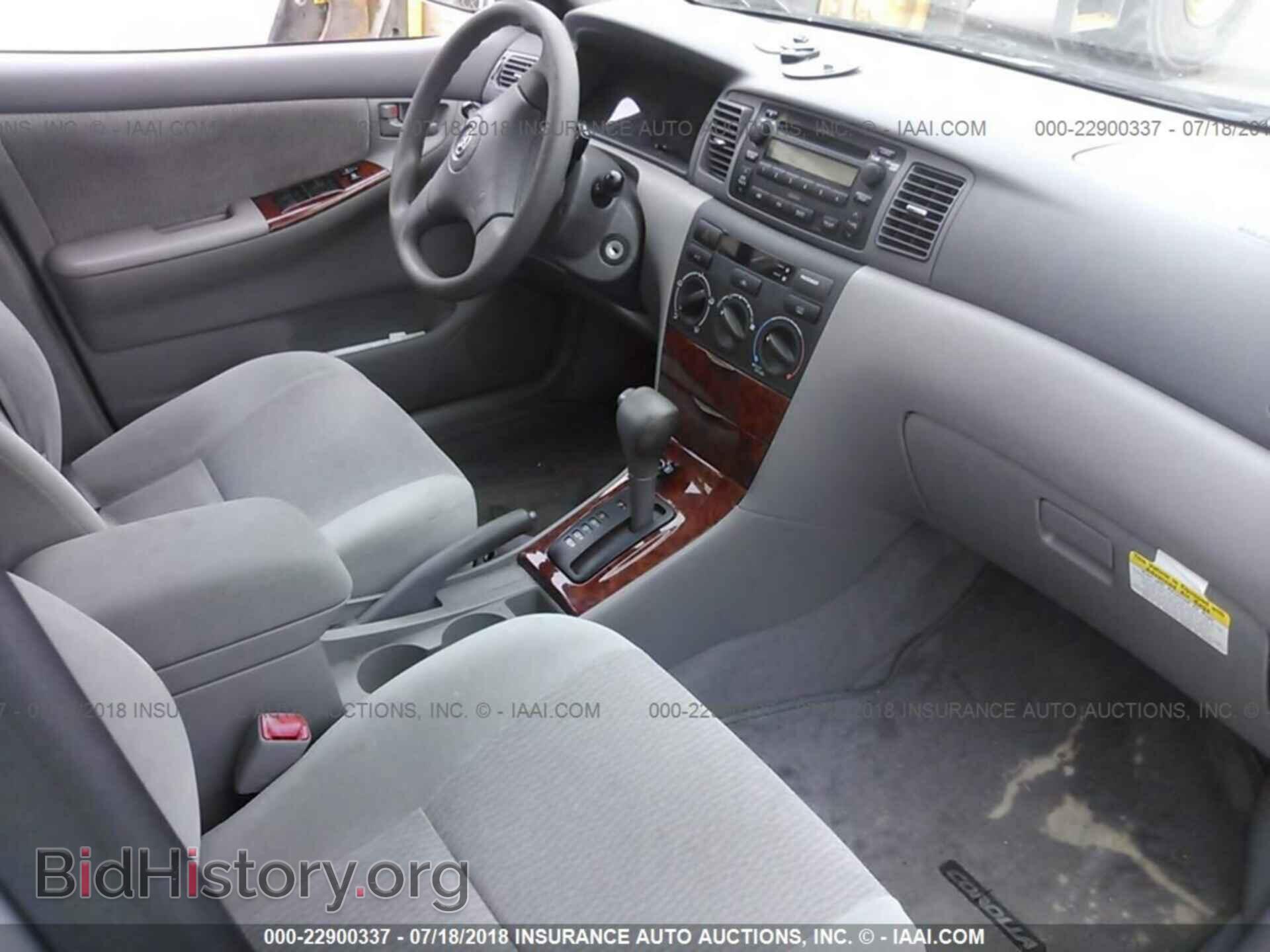 2007 TOYOTA COROLLA - VIN: JTDBR32E470118958 - Photo 5