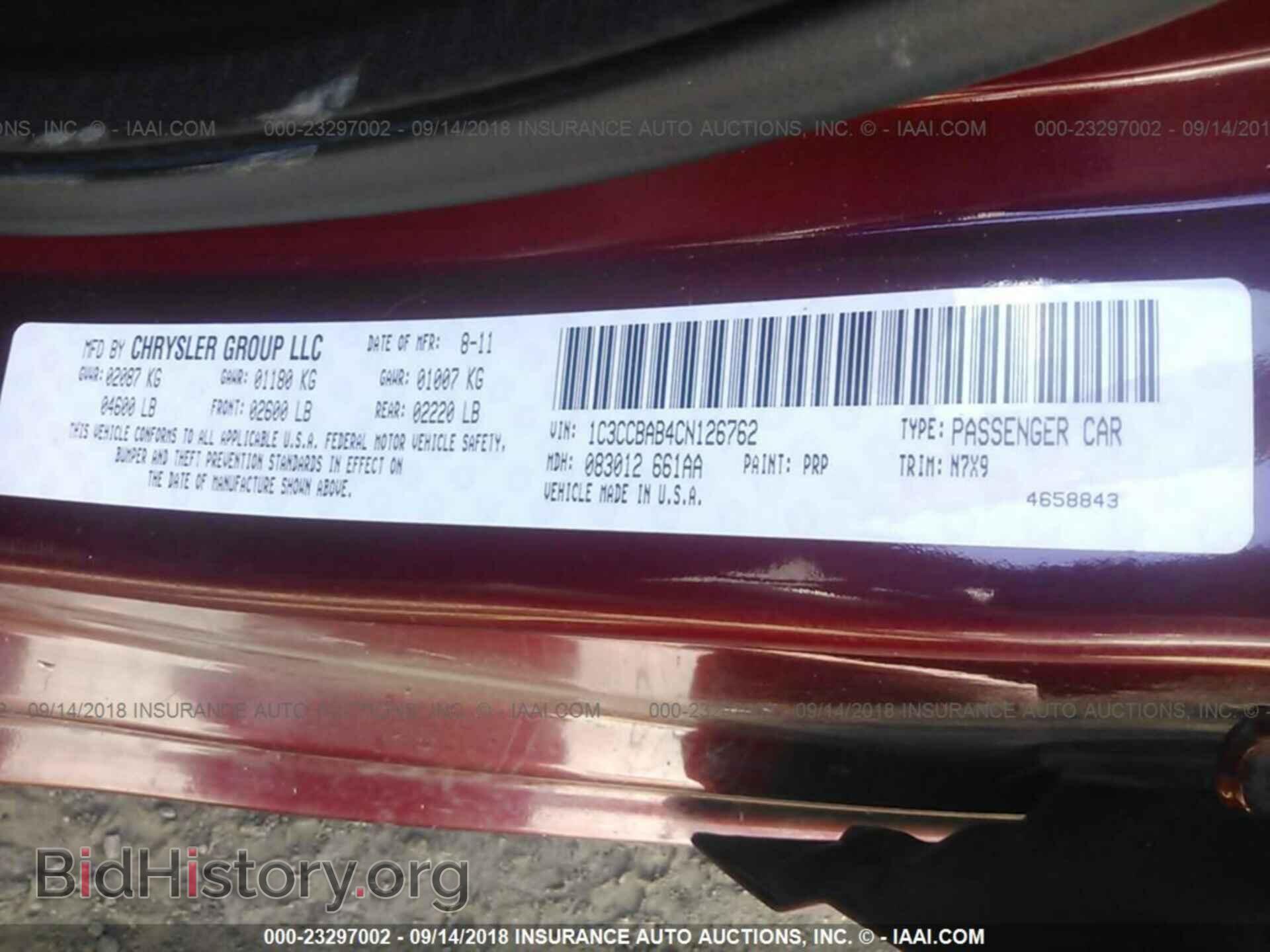 2012 Chrysler 200 - VIN: 1C3CCBAB4CN126762 - Photo 9