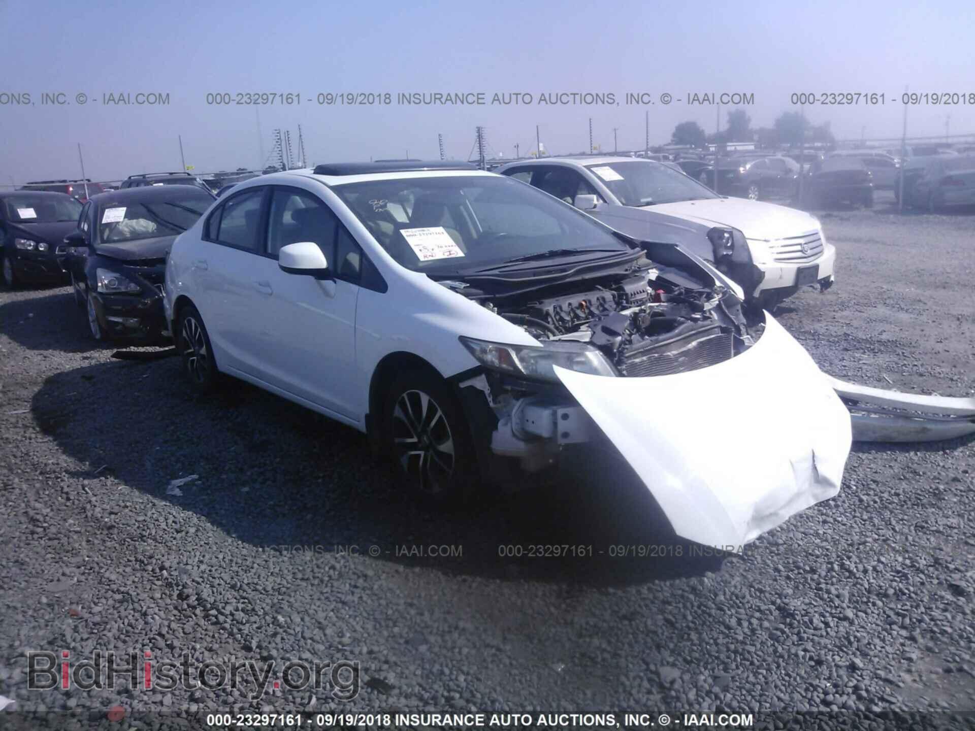 Фотография 19XFB2F87DE013337 - Honda Civic 2013