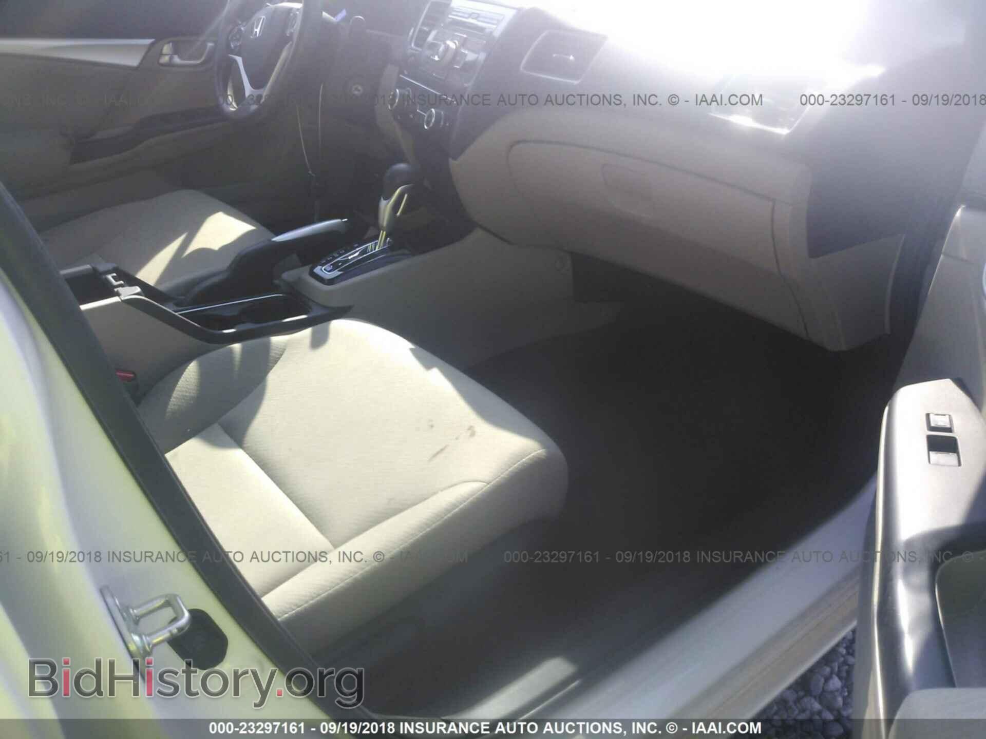2013 Honda Civic - VIN: 19XFB2F87DE013337 - Фото 5