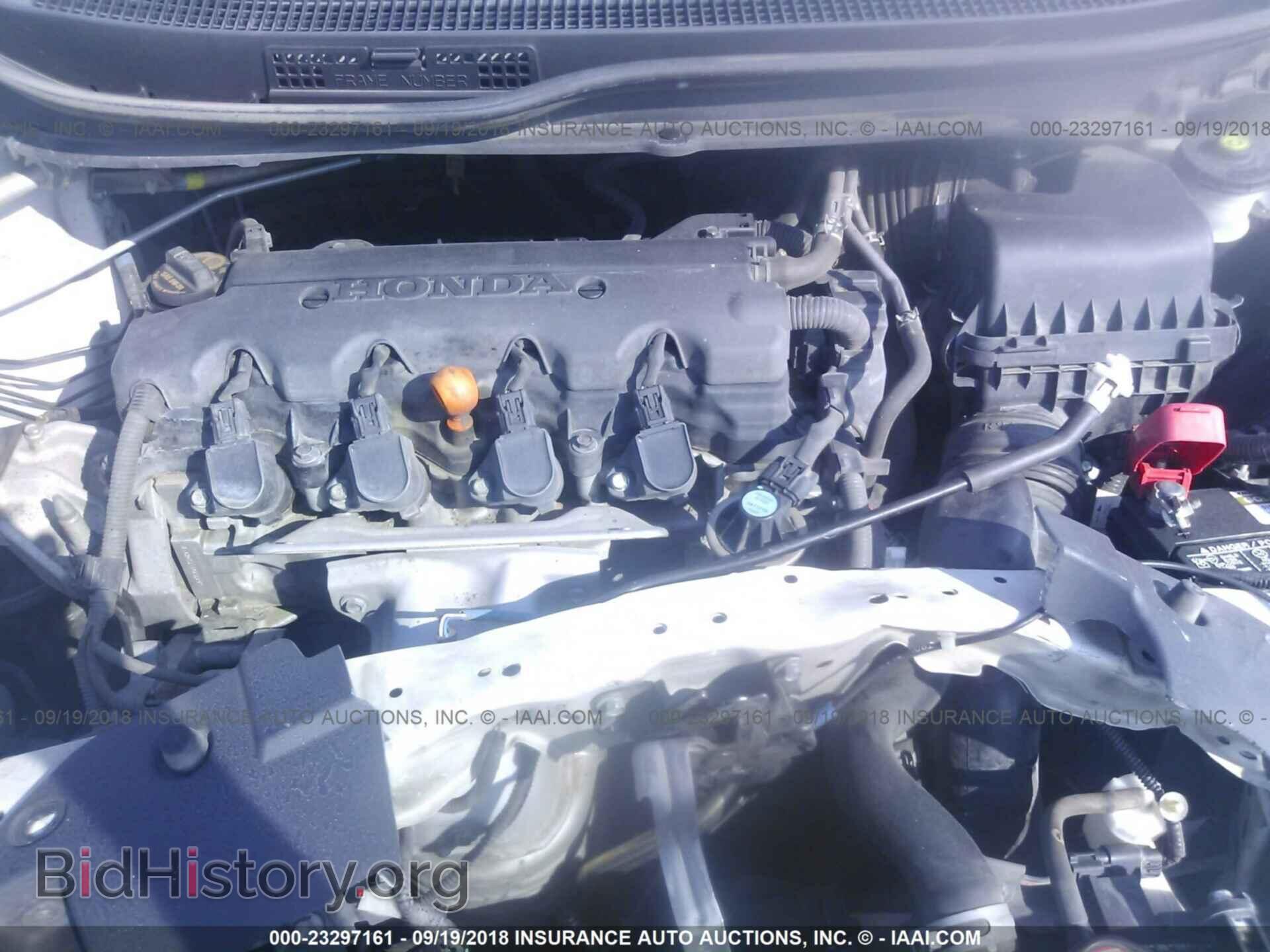 2013 Honda Civic - VIN: 19XFB2F87DE013337 - Фото 10