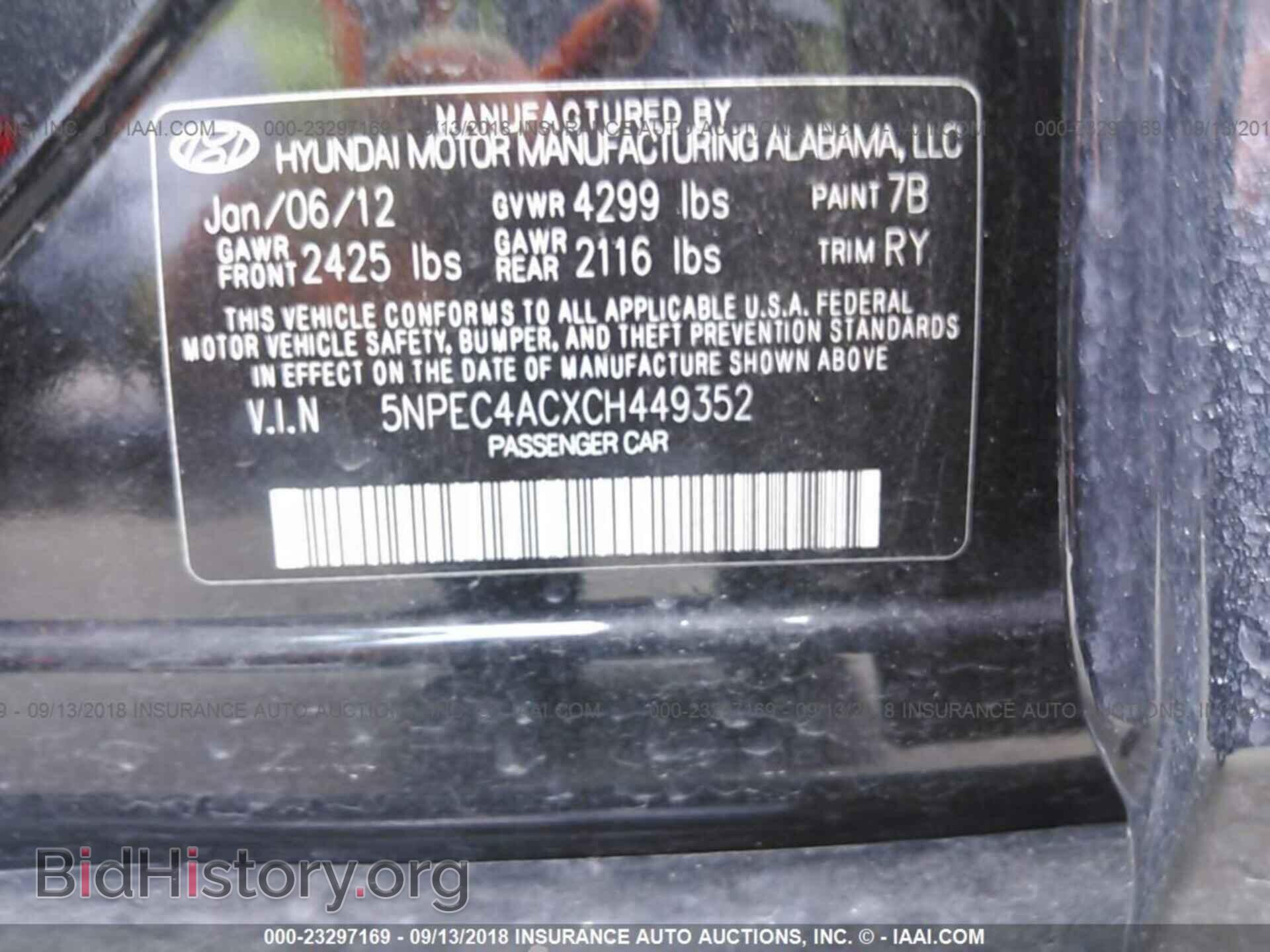 2012 HYUNDAI SONATA - VIN: 5NPEC4ACXCH449352 - Фото 9