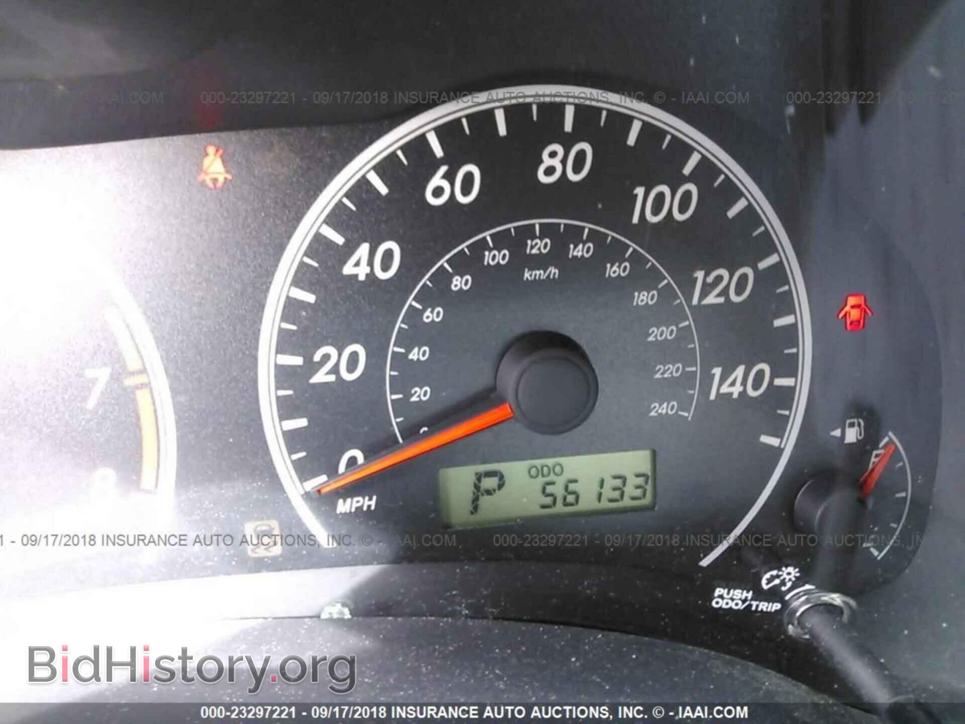 2012 Toyota Corolla - VIN: 2T1BU4EE1CC809705 - Фото 7