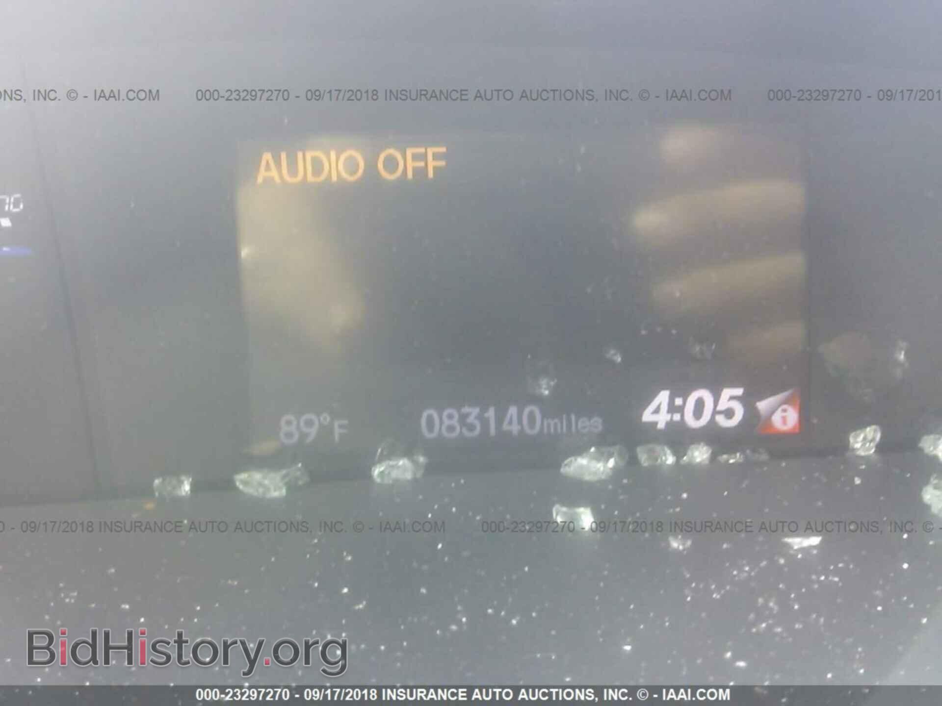 2014 Honda Civic - VIN: 19XFB2F50EE037664 - Фото 7