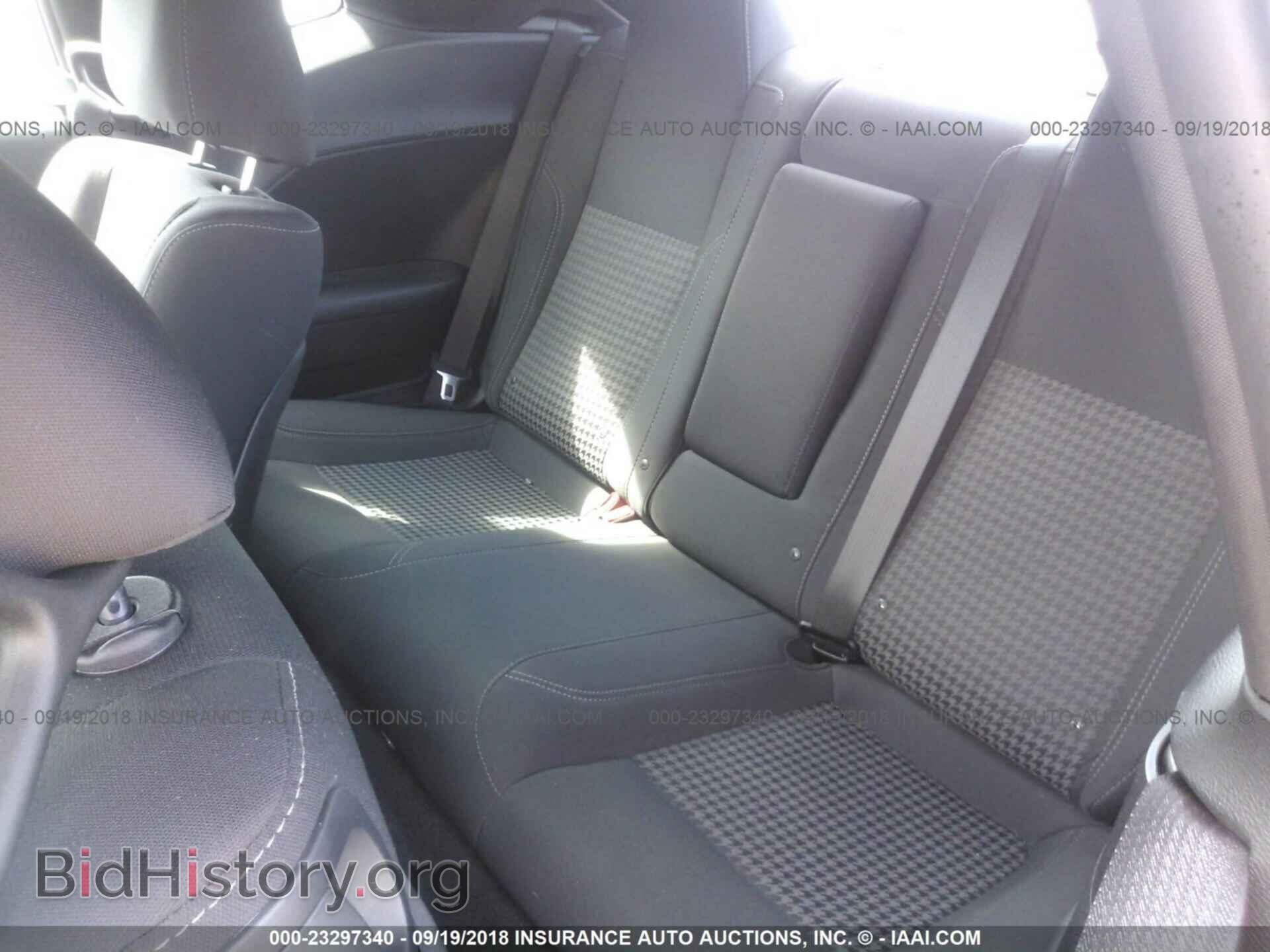 2016 Dodge Challenger - VIN: 2C3CDZAG8GH236732 - Фото 8