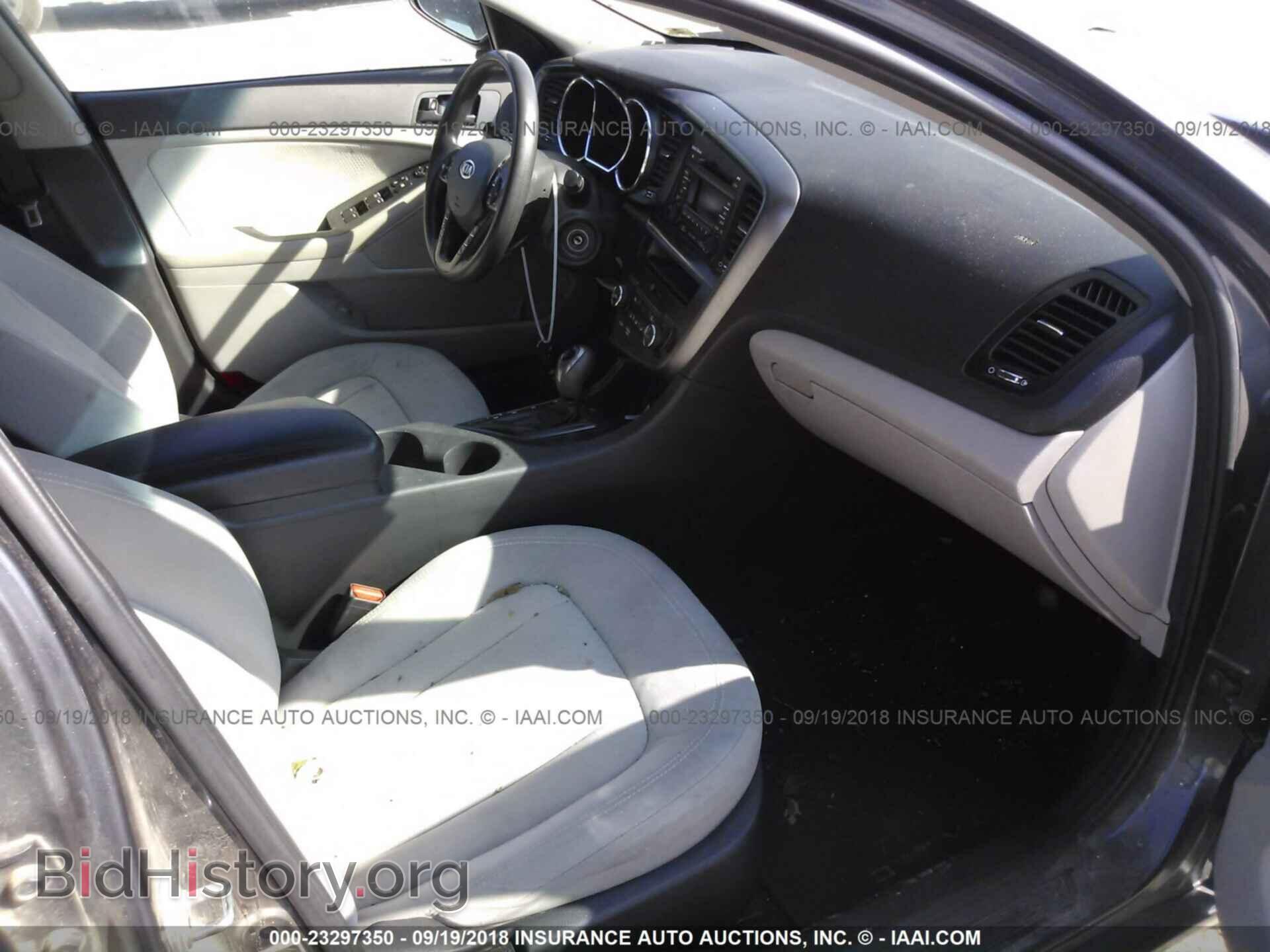 2011 Kia Optima - VIN: KNAGM4A72B5074013 - Фото 5