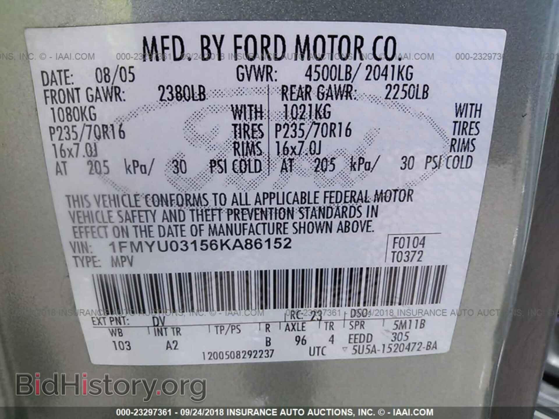 2006 FORD ESCAPE - VIN: 1FMYU03156KA86152 - Фото 9