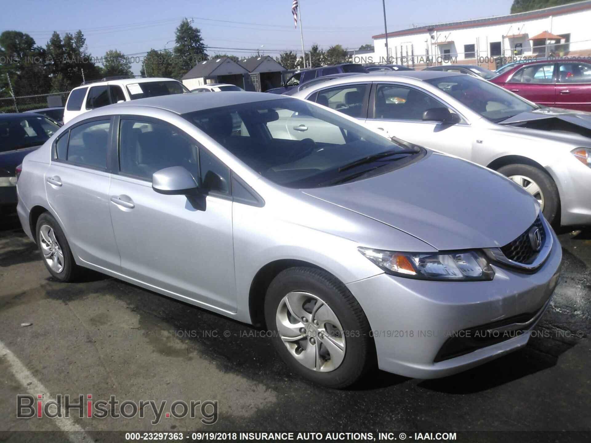 Фотография 2HGFB2F53DH579457 - Honda Civic 2013