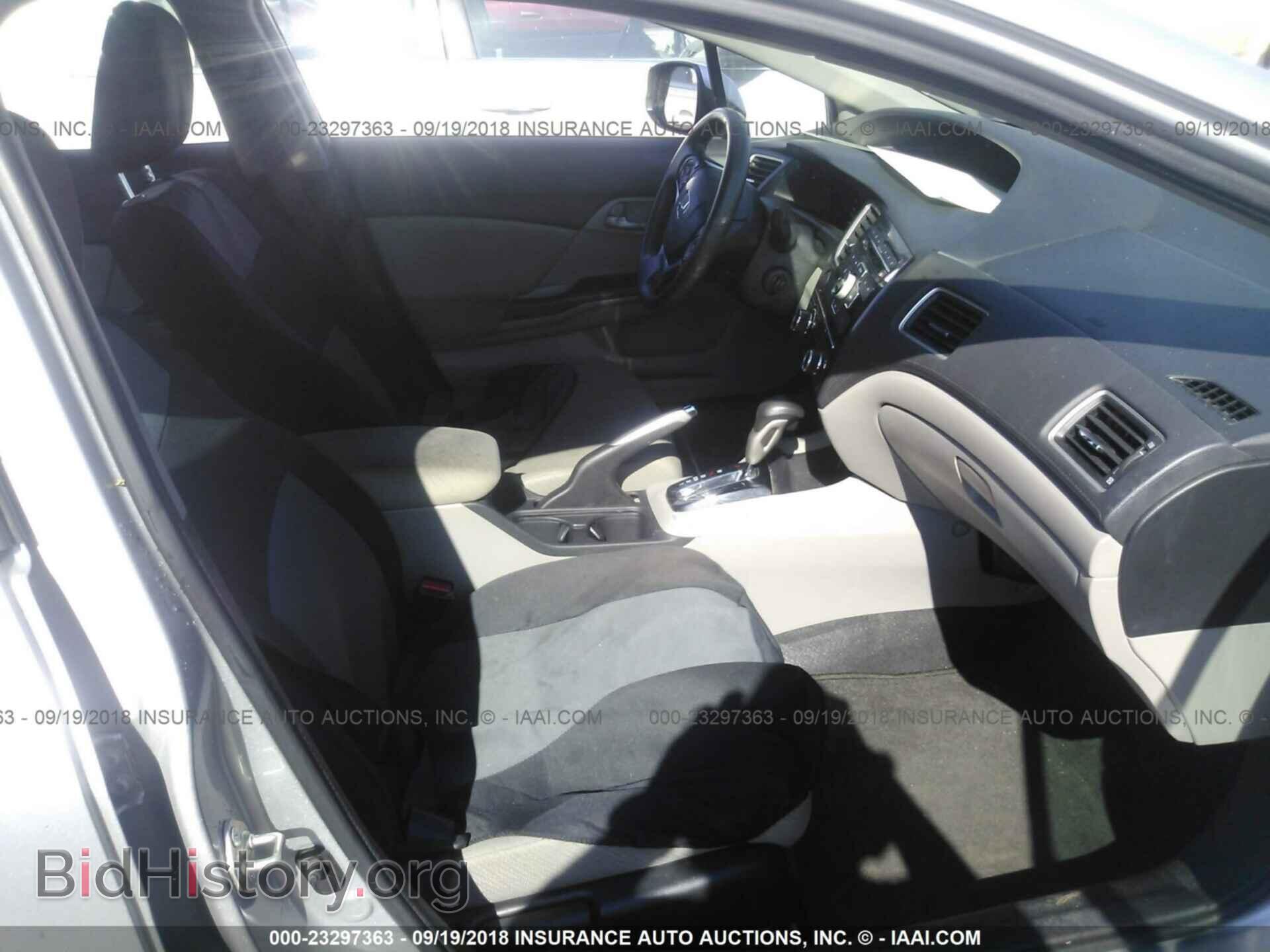 2013 Honda Civic - VIN: 2HGFB2F53DH579457 - Фото 5