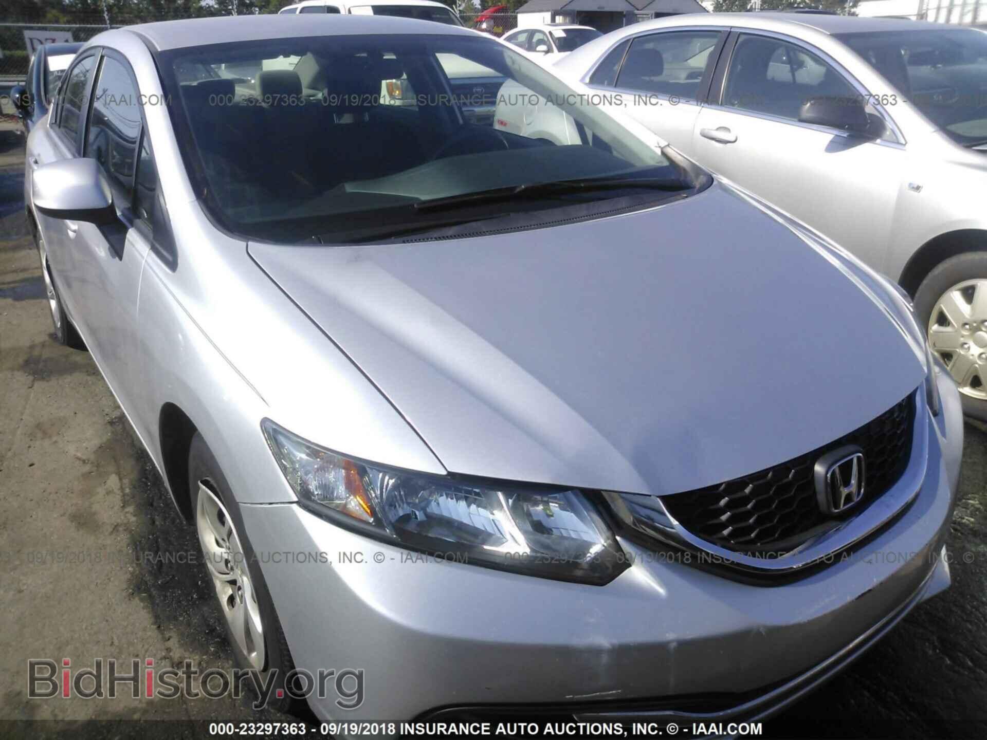 2013 Honda Civic - VIN: 2HGFB2F53DH579457 - Фото 6