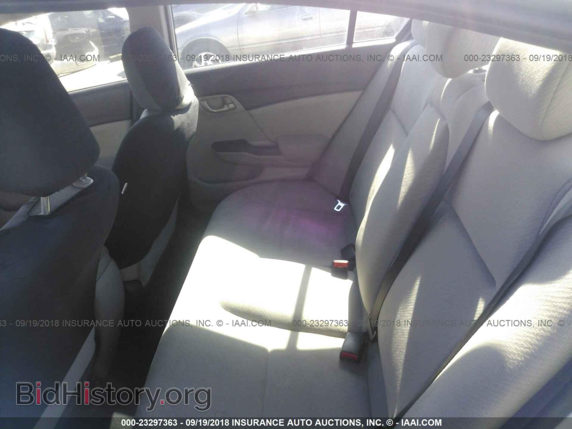 2013 Honda Civic - VIN: 2HGFB2F53DH579457 - Фото 8